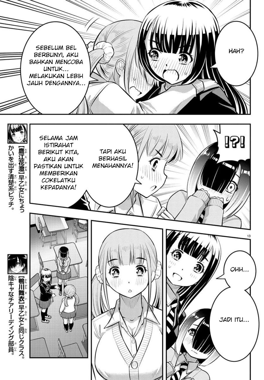 Yankee JK Kuzuhana-chan Chap 79 - Next Chap 80