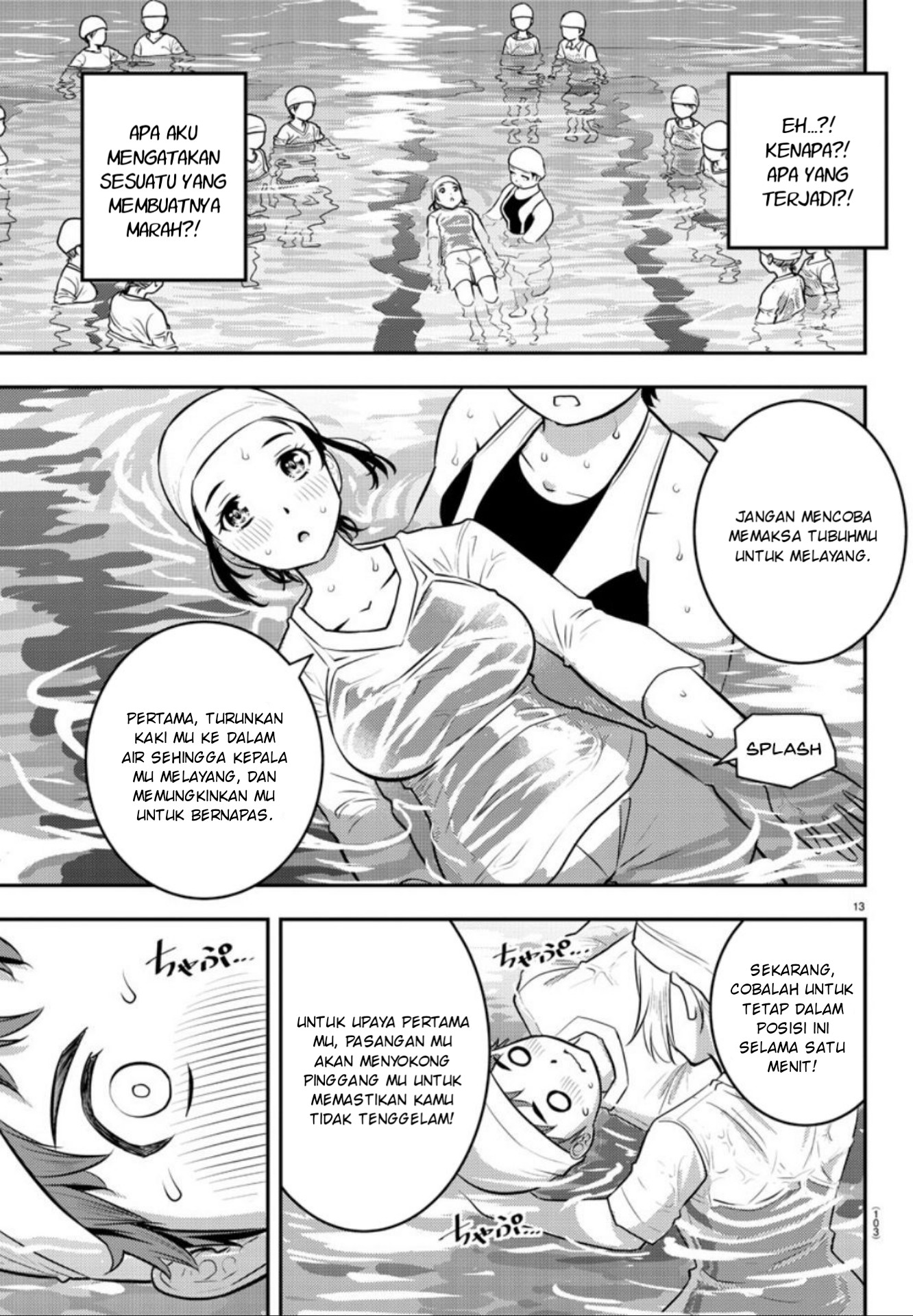 Yankee JK Kuzuhana-chan Chap 8 - Next Chap 9