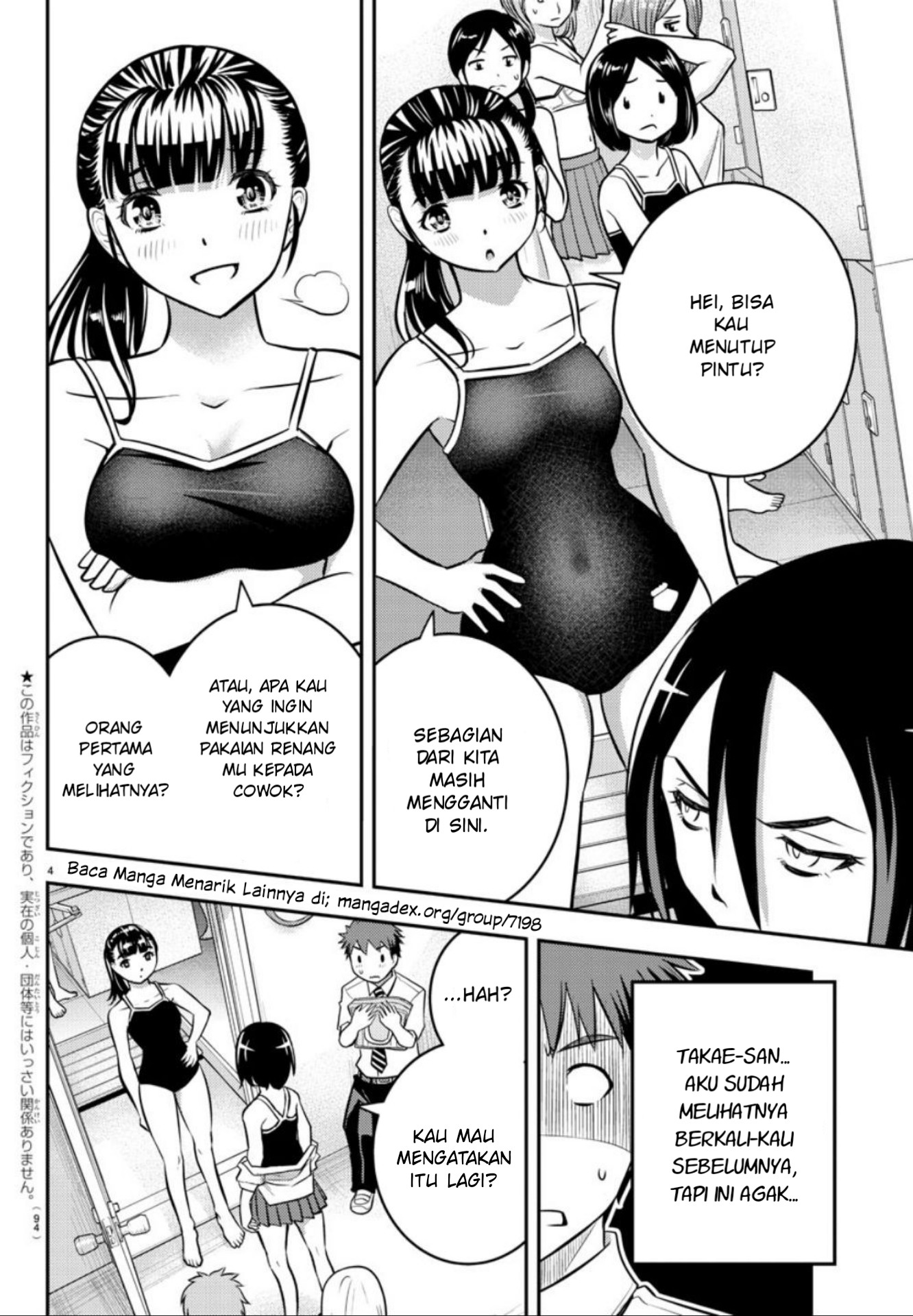 Yankee JK Kuzuhana-chan Chap 8 - Next Chap 9