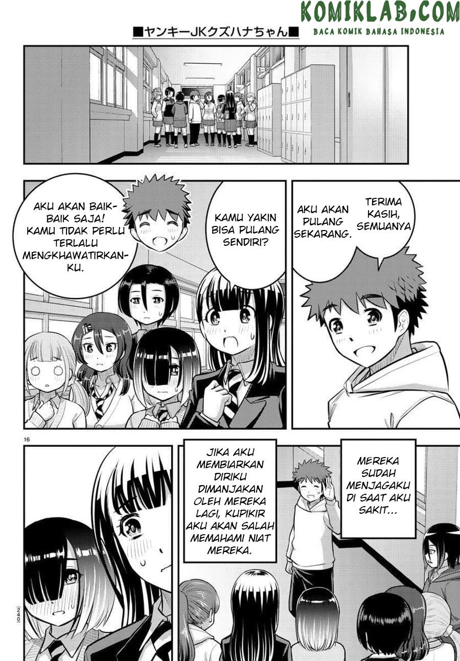 Yankee JK Kuzuhana-chan Chap 80 - Next Chap 81
