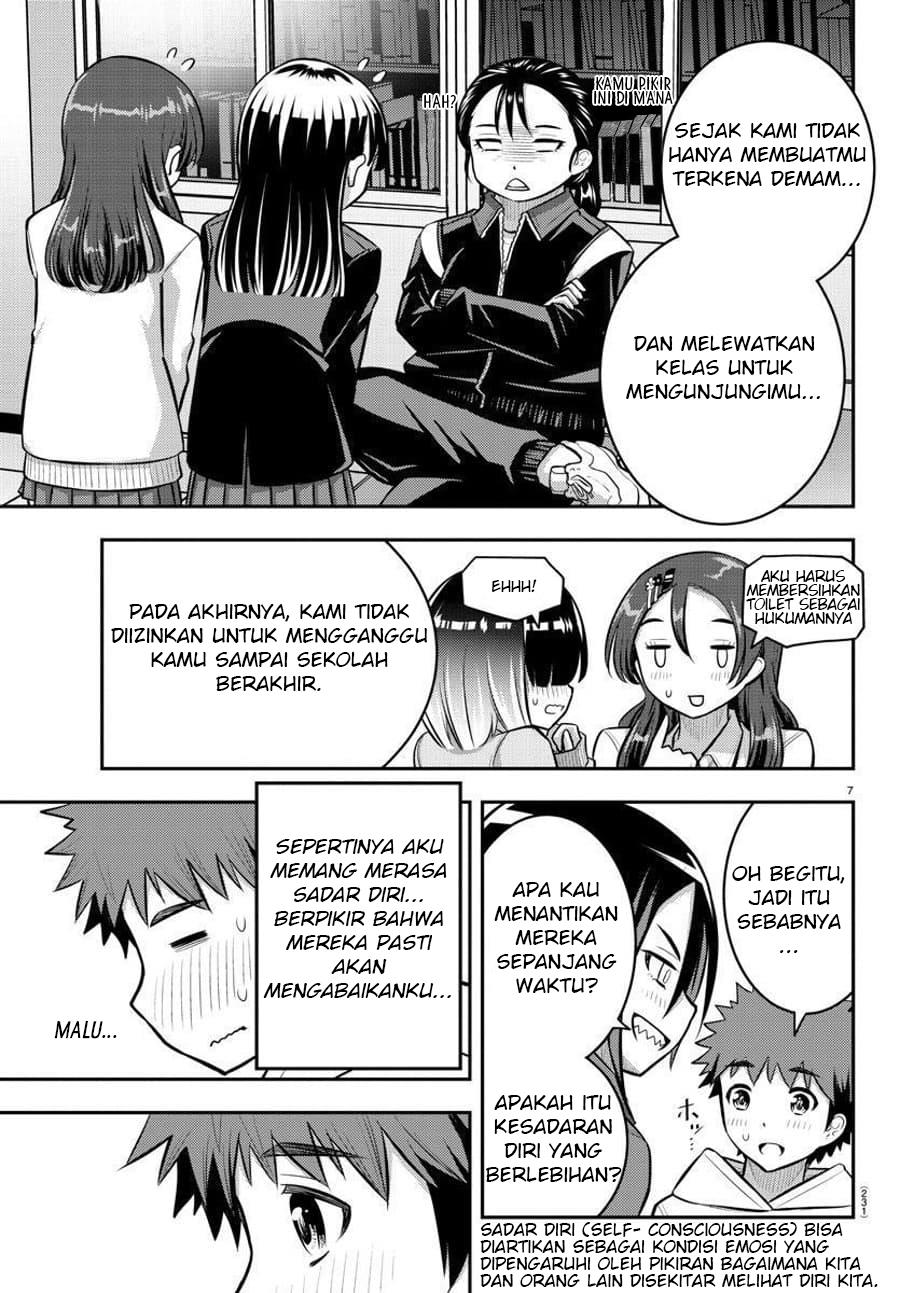 Yankee JK Kuzuhana-chan Chap 80 - Next Chap 81