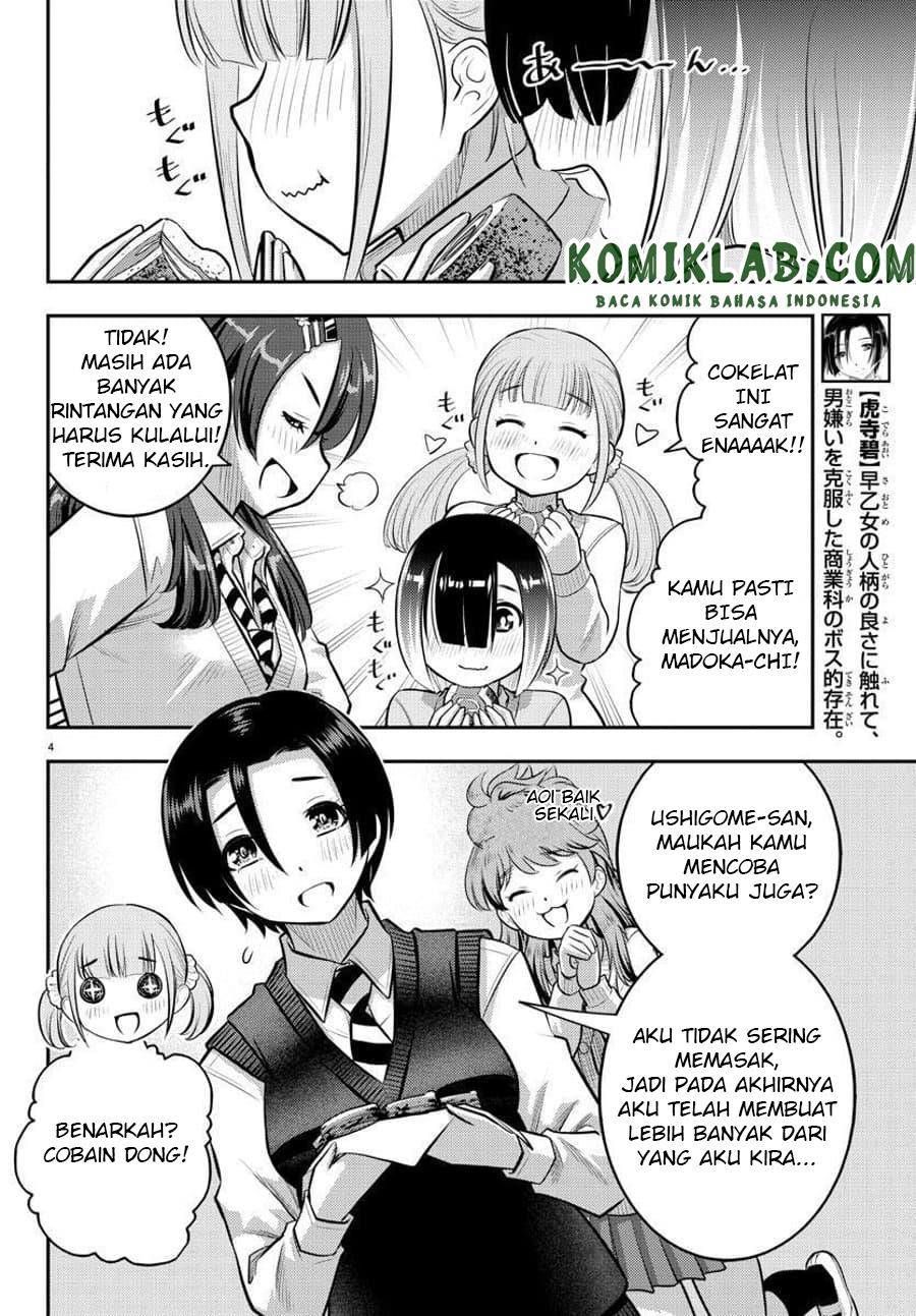 Yankee JK Kuzuhana-chan Chap 80 - Next Chap 81