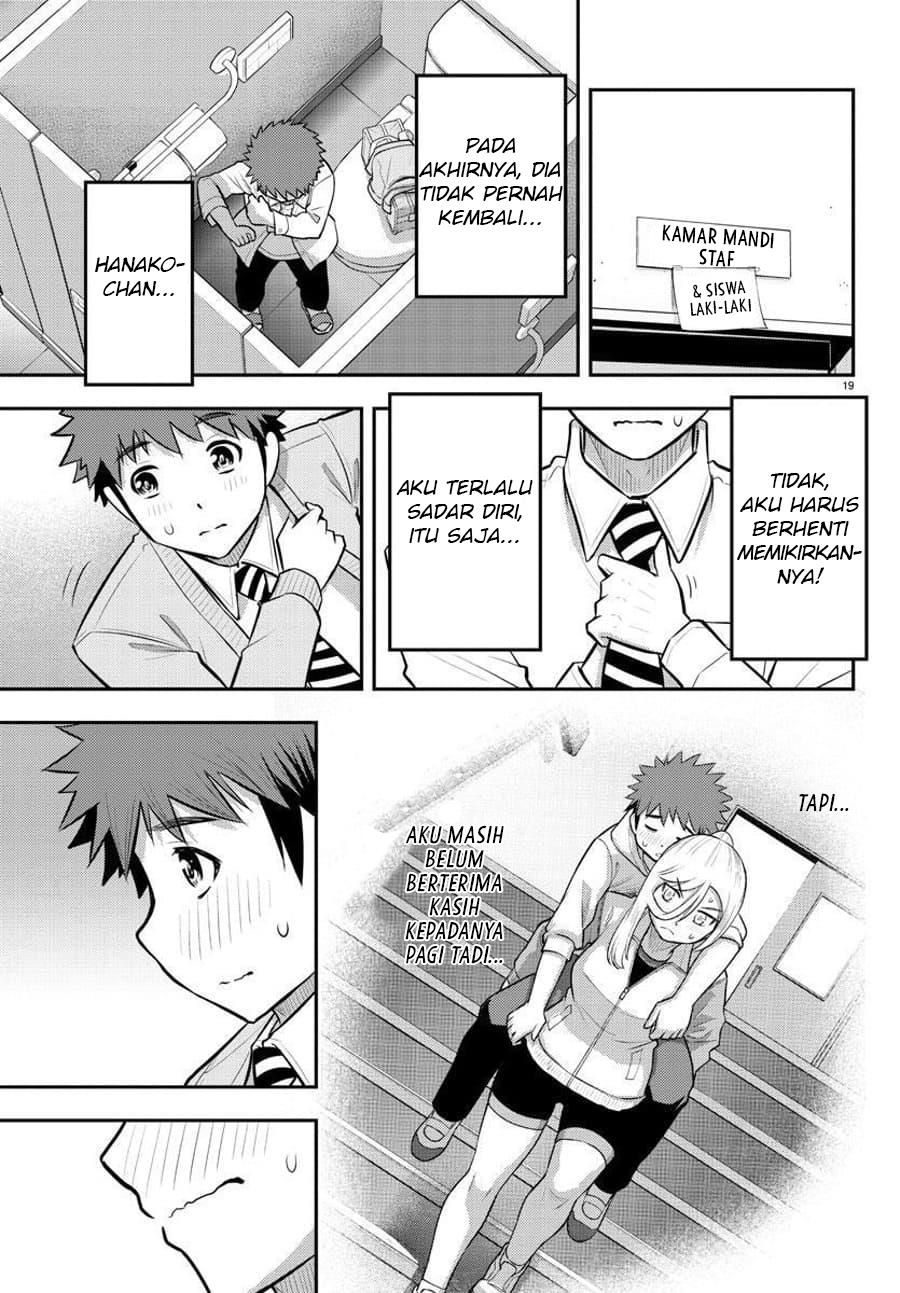 Yankee JK Kuzuhana-chan Chap 80 - Next Chap 81