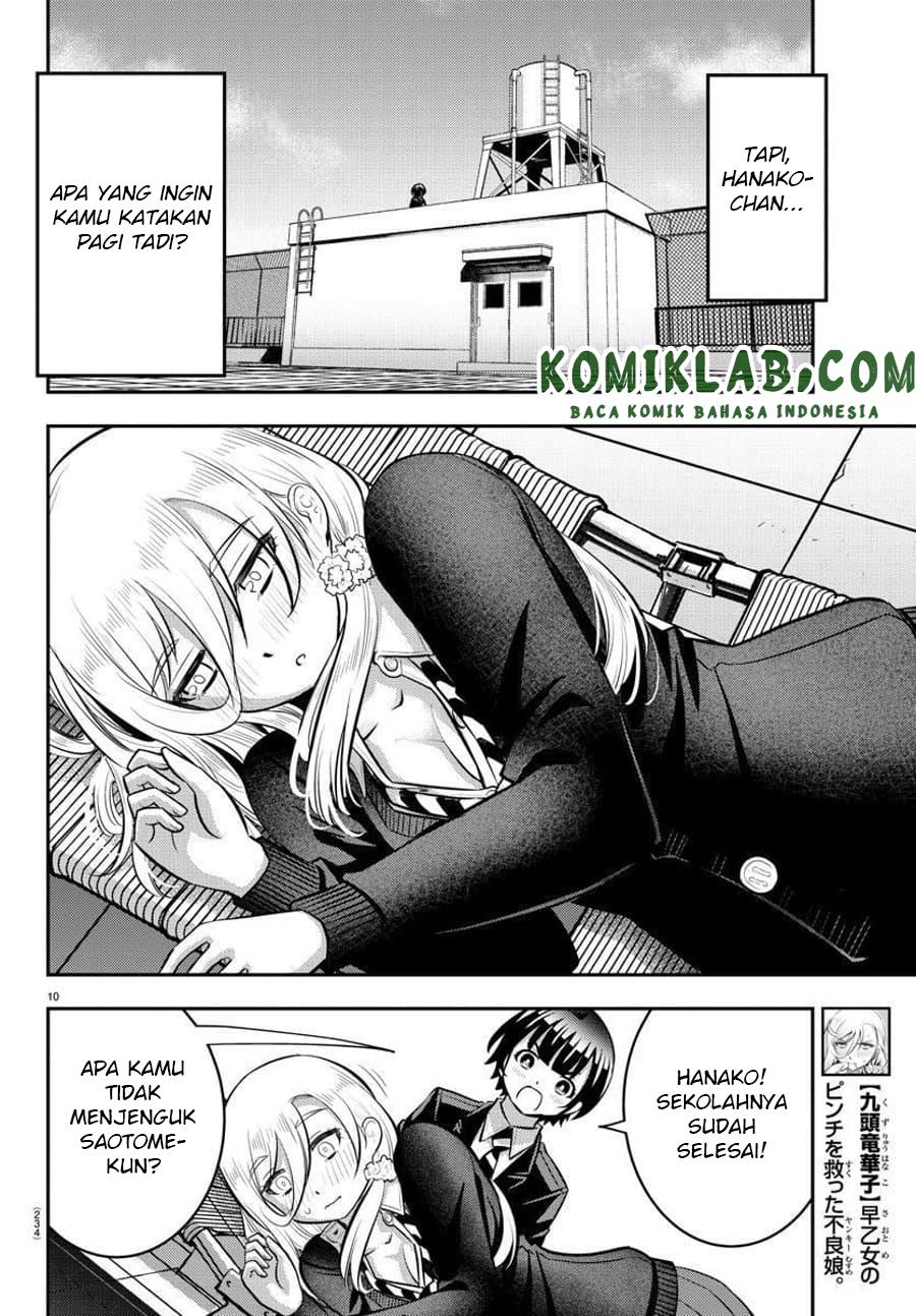 Yankee JK Kuzuhana-chan Chap 80 - Next Chap 81