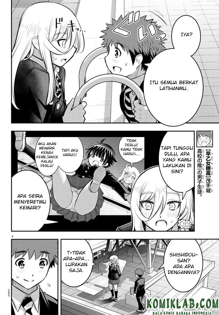 Yankee JK Kuzuhana-chan Chap 81 - Next Chap 82