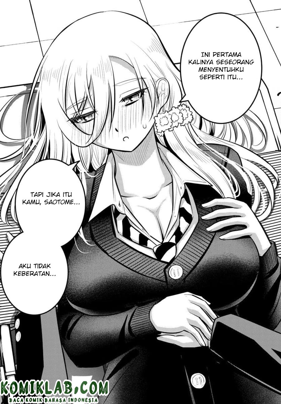 Yankee JK Kuzuhana-chan Chap 81 - Next Chap 82