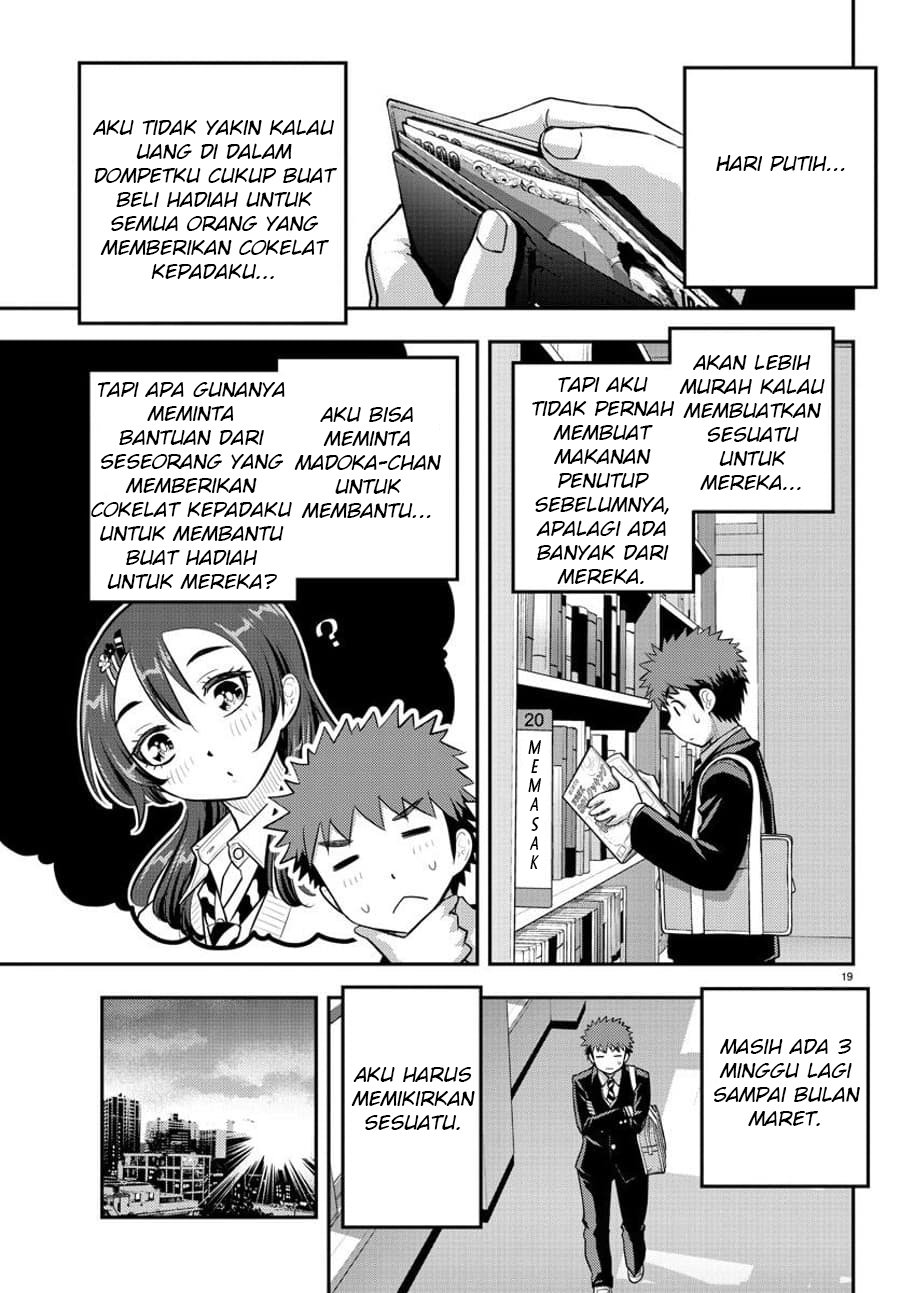 Yankee JK Kuzuhana-chan Chap 82 - Next Chap 83