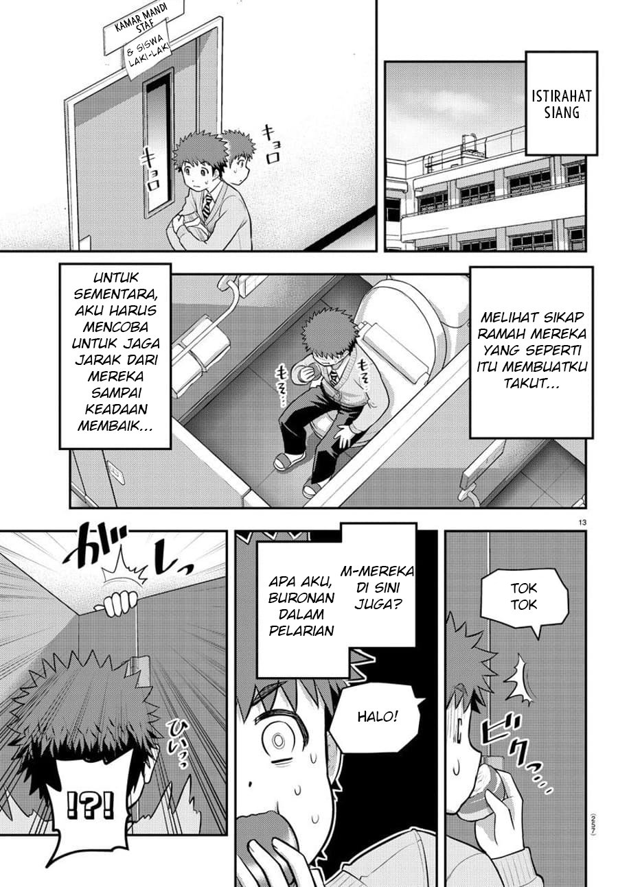 Yankee JK Kuzuhana-chan Chap 82 - Next Chap 83