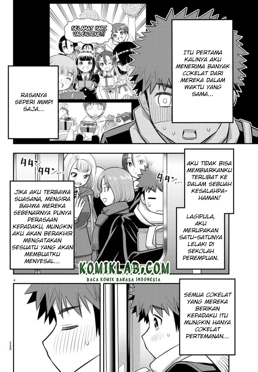 Yankee JK Kuzuhana-chan Chap 82 - Next Chap 83
