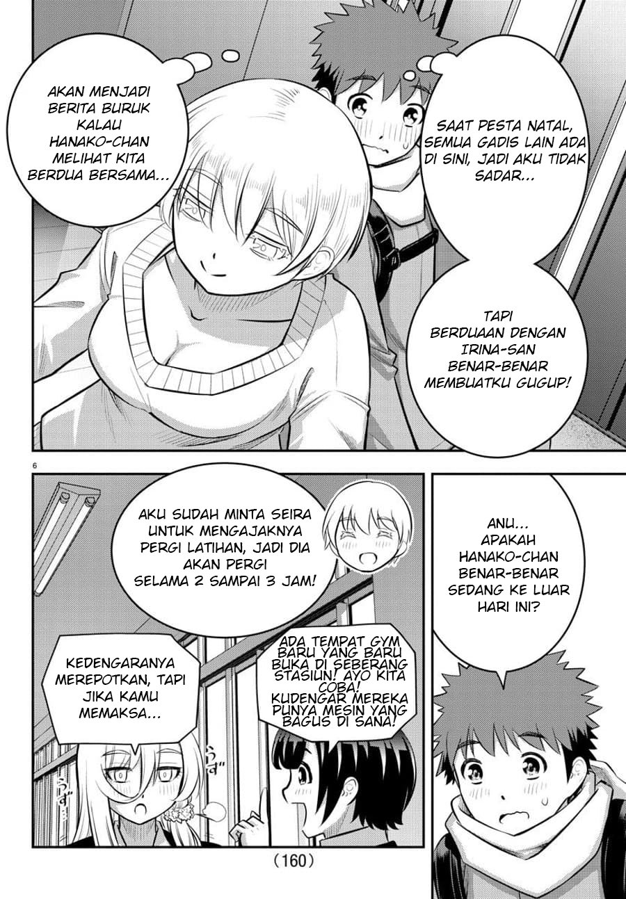 Yankee JK Kuzuhana-chan Chap 83 - Next Chap 84