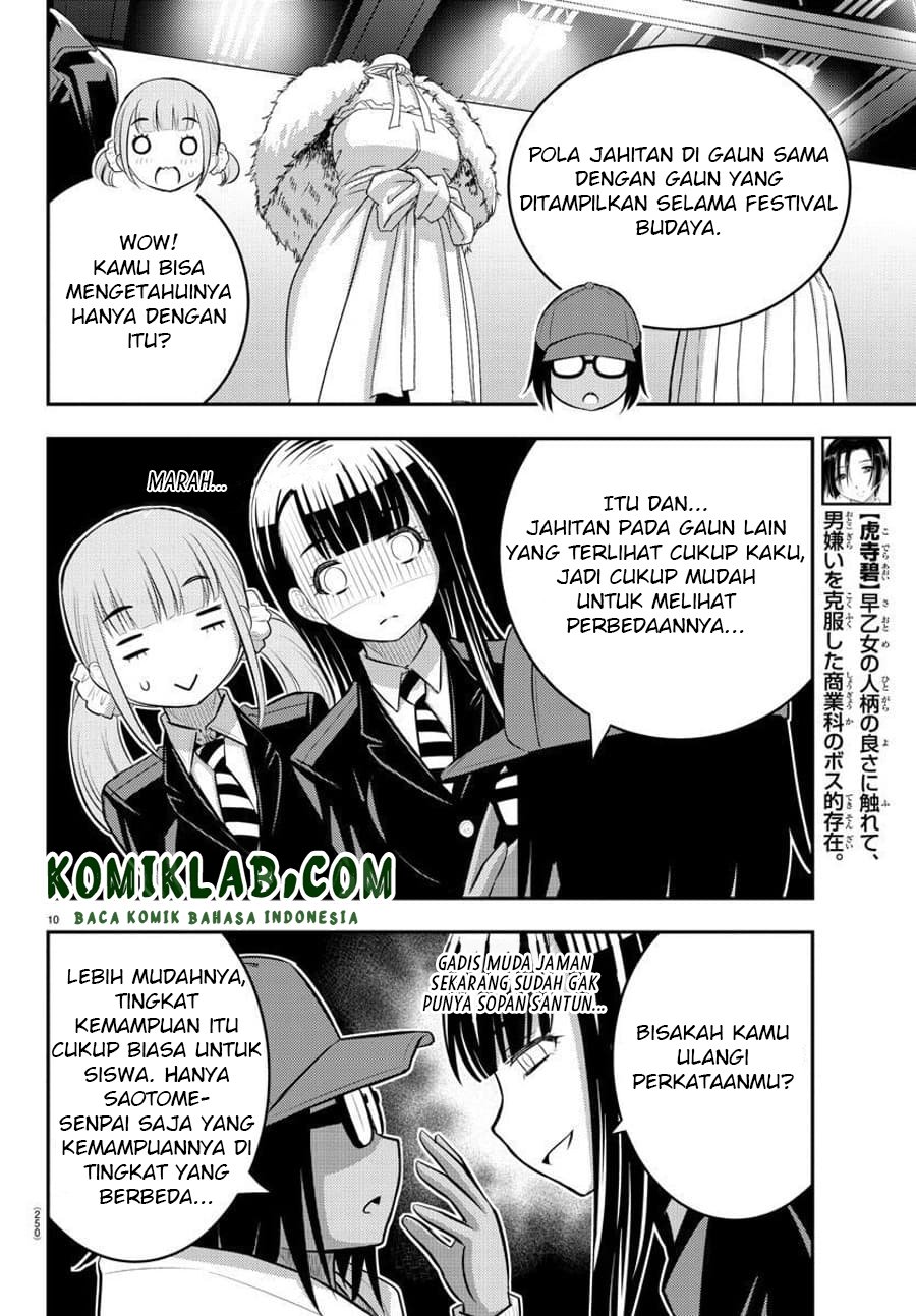 Yankee JK Kuzuhana-chan Chap 87 - Next Chap 88