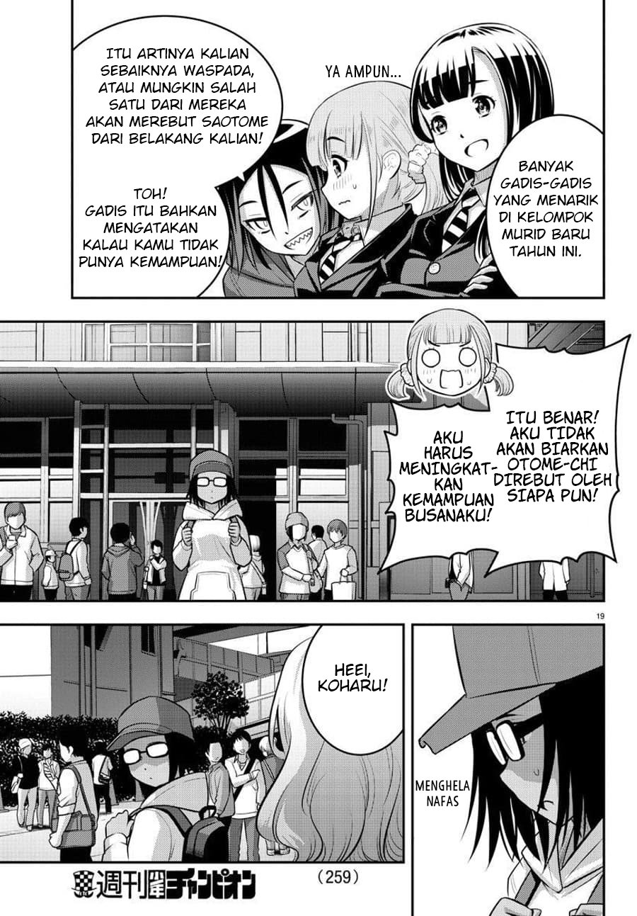 Yankee JK Kuzuhana-chan Chap 87 - Next Chap 88