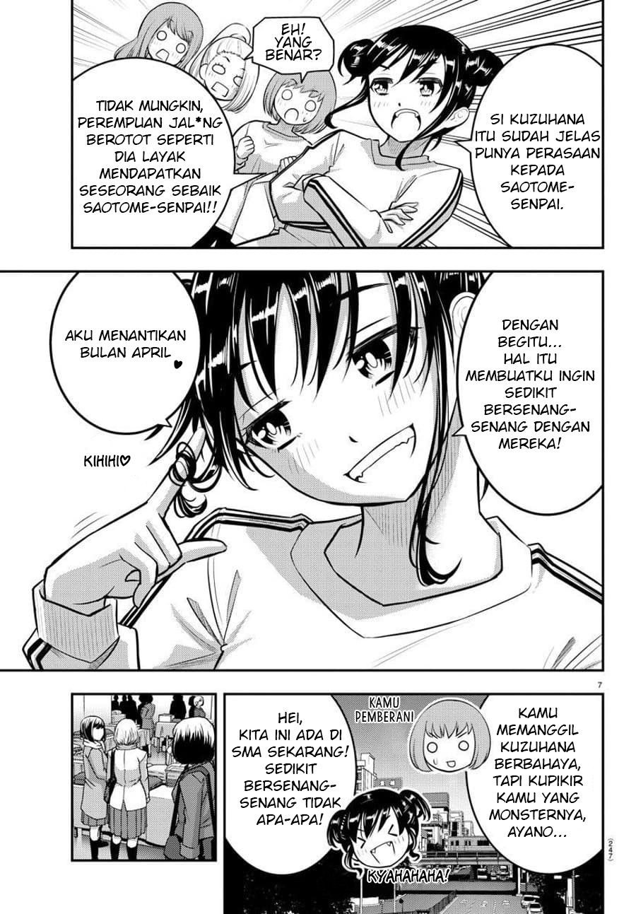 Yankee JK Kuzuhana-chan Chap 87 - Next Chap 88