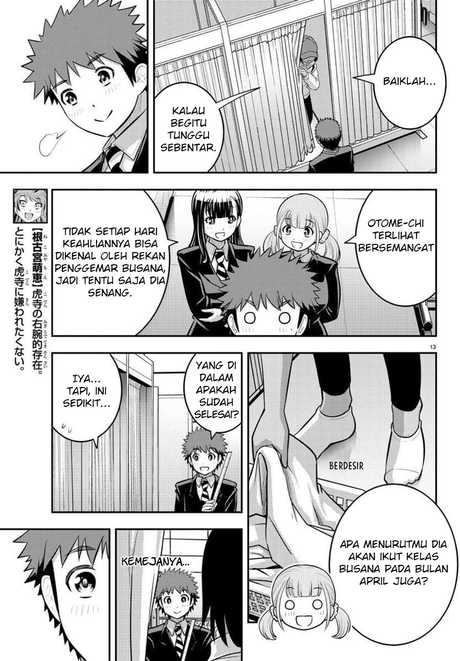Yankee JK Kuzuhana-chan Chap 87 - Next Chap 88