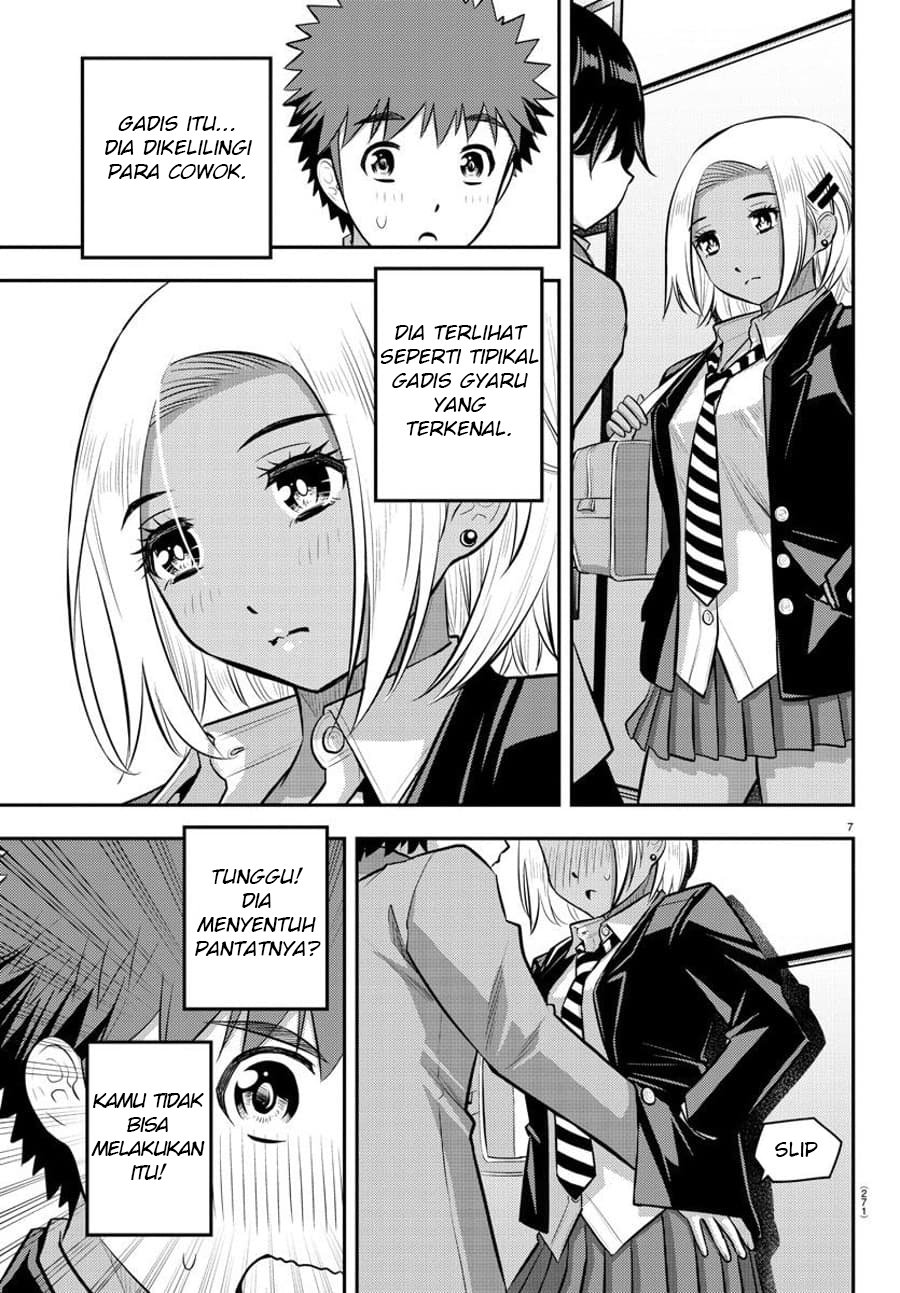 Yankee JK Kuzuhana-chan Chap 88 - Next Chap 89