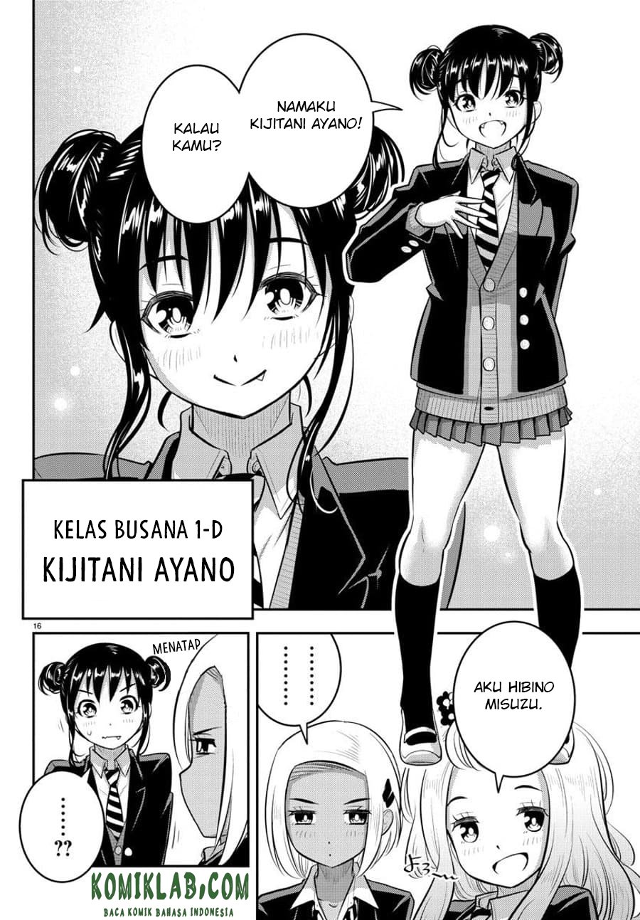 Yankee JK Kuzuhana-chan Chap 89 - Next Chap 90