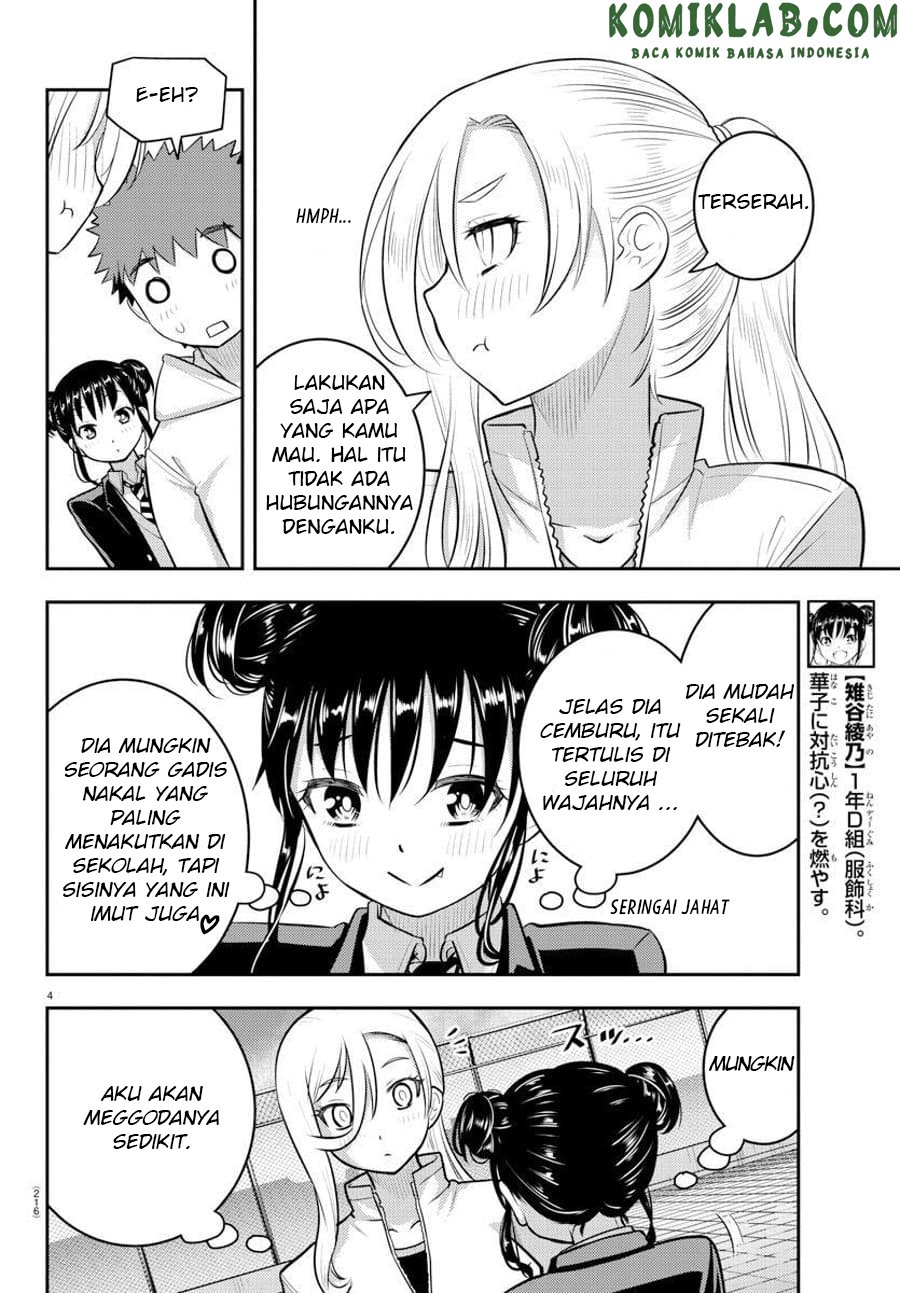 Yankee JK Kuzuhana-chan Chap 90 - Next Chap 91