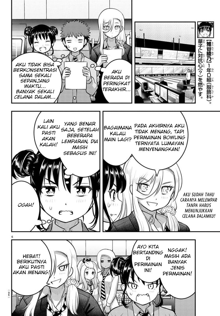 Yankee JK Kuzuhana-chan Chap 91 - Next Chap 92