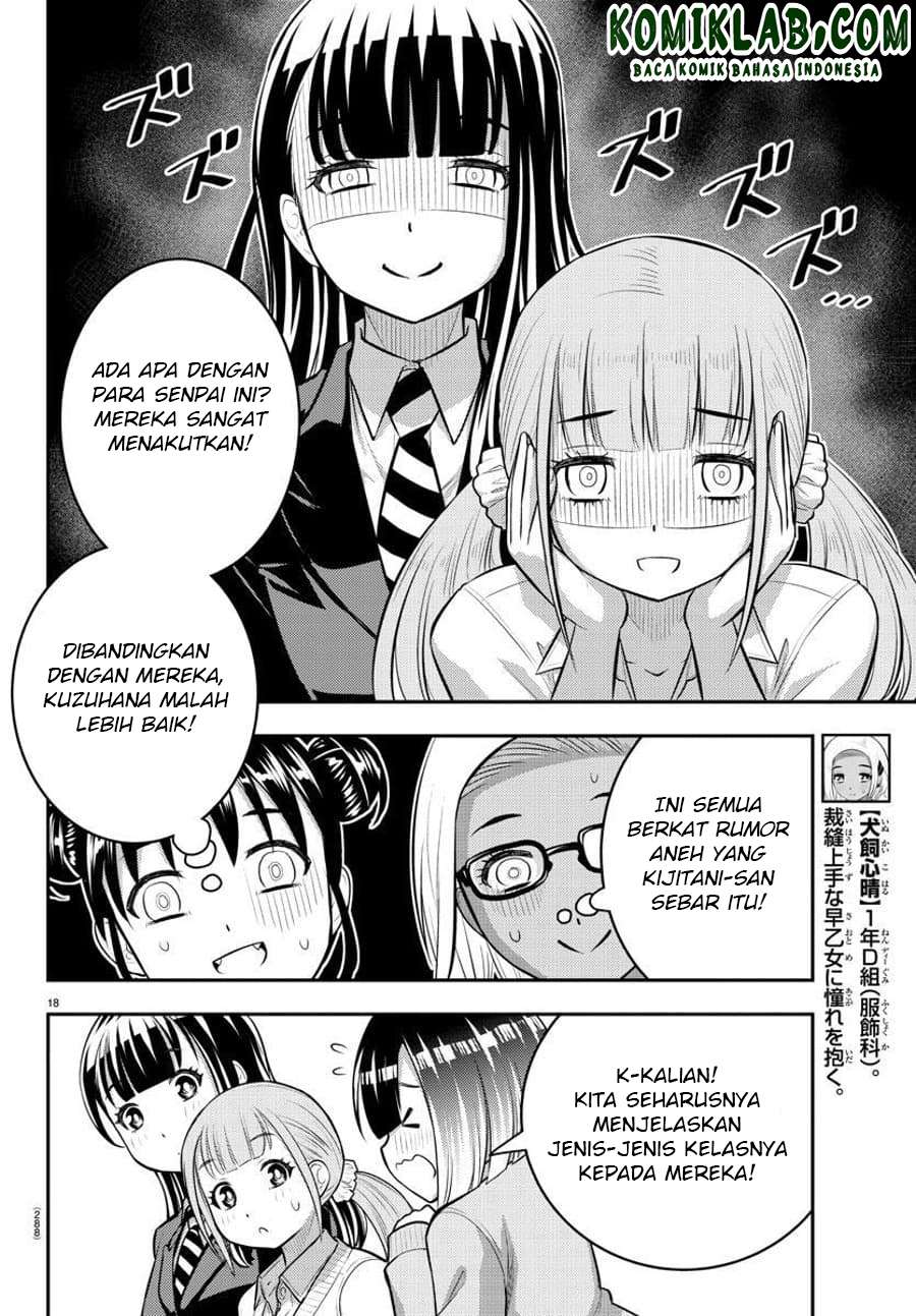 Yankee JK Kuzuhana-chan Chap 94 - Next Chap 95