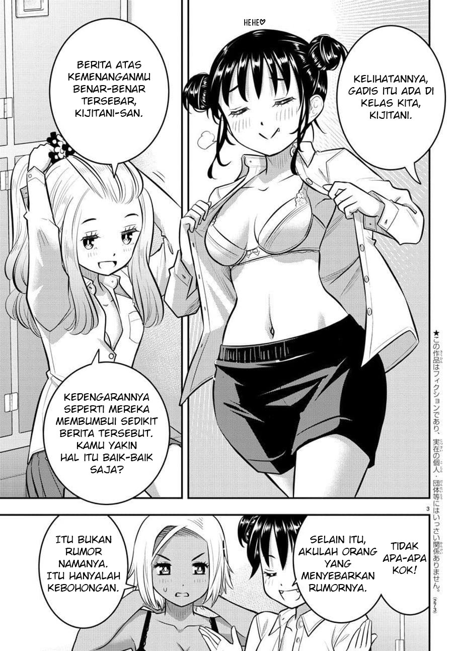 Yankee JK Kuzuhana-chan Chap 94 - Next Chap 95