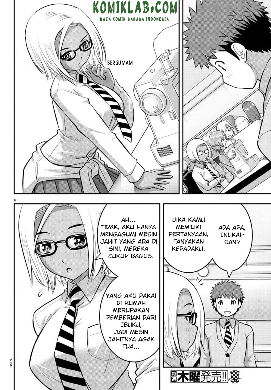 Yankee JK Kuzuhana-chan Chap 95 - Next Chap 96