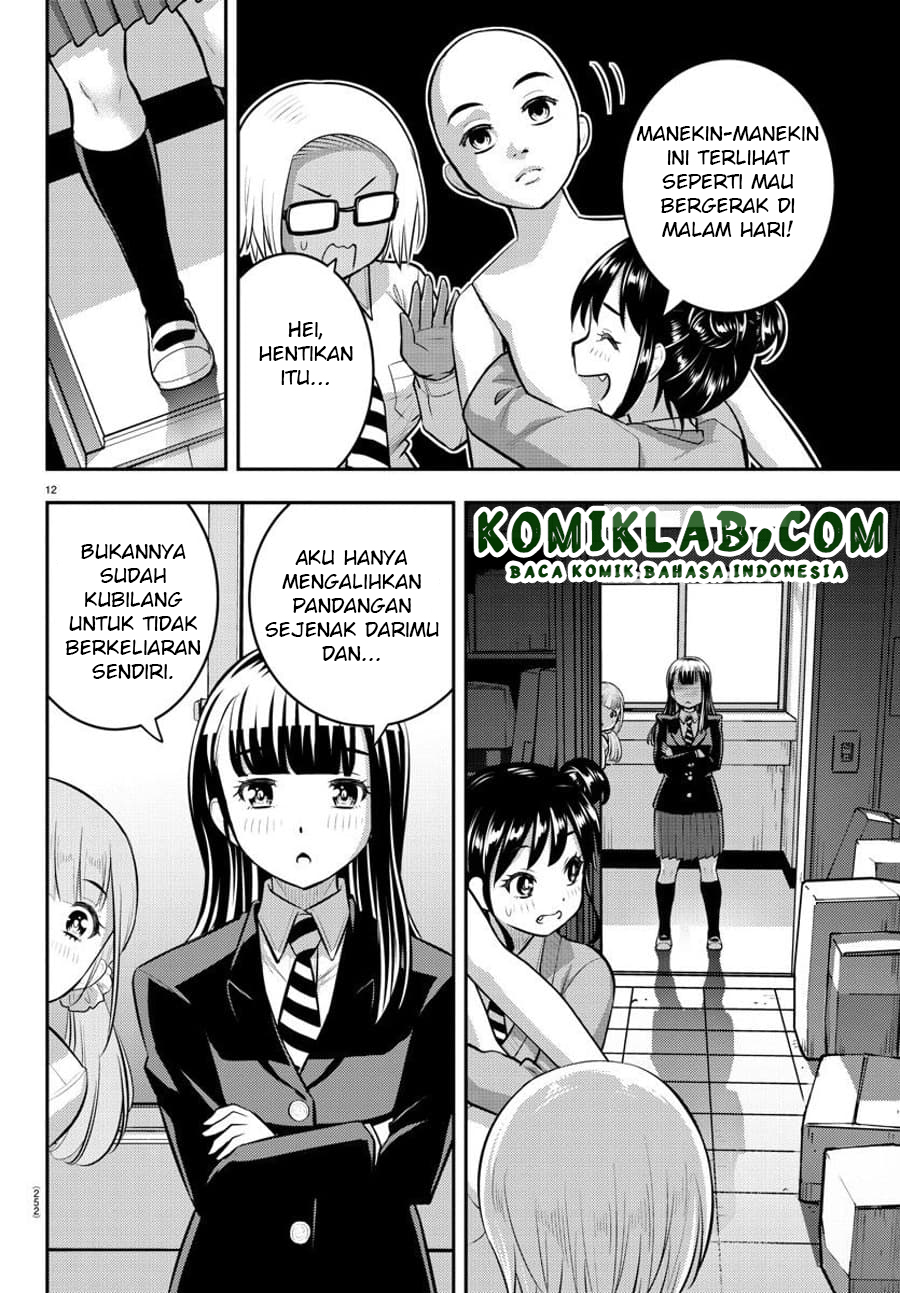 Yankee JK Kuzuhana-chan Chap 95 - Next Chap 96