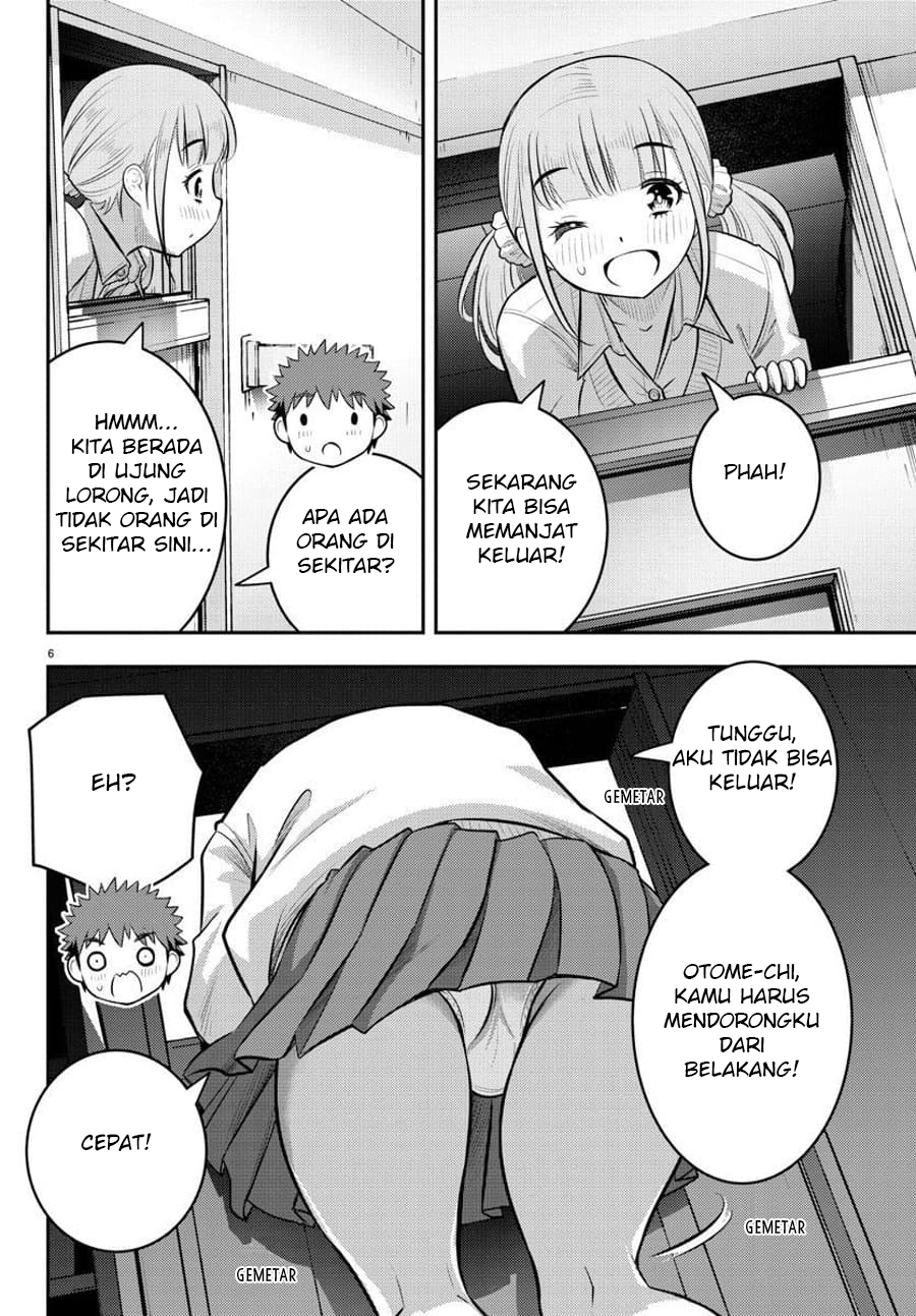 Yankee JK Kuzuhana-chan Chap 96 - Next Chap 97