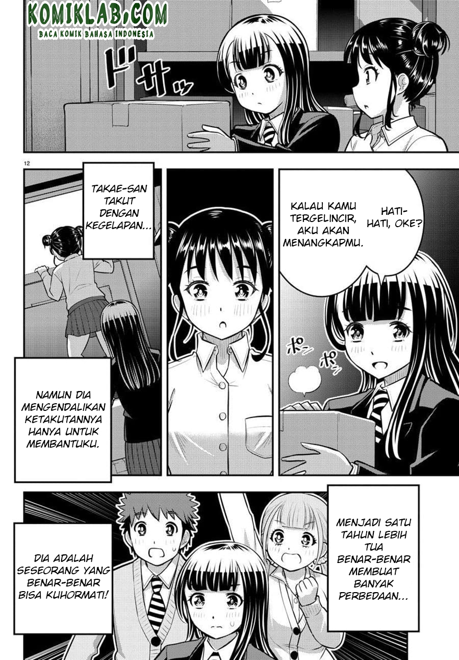 Yankee JK Kuzuhana-chan Chap 96 - Next Chap 97