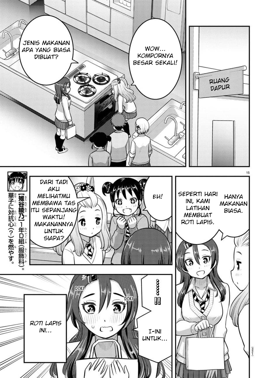 Yankee JK Kuzuhana-chan Chap 97 - Next Chap 98