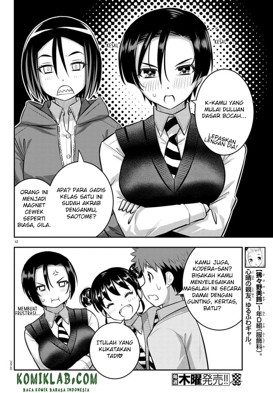 Yankee JK Kuzuhana-chan Chap 98 - Next Chap 99