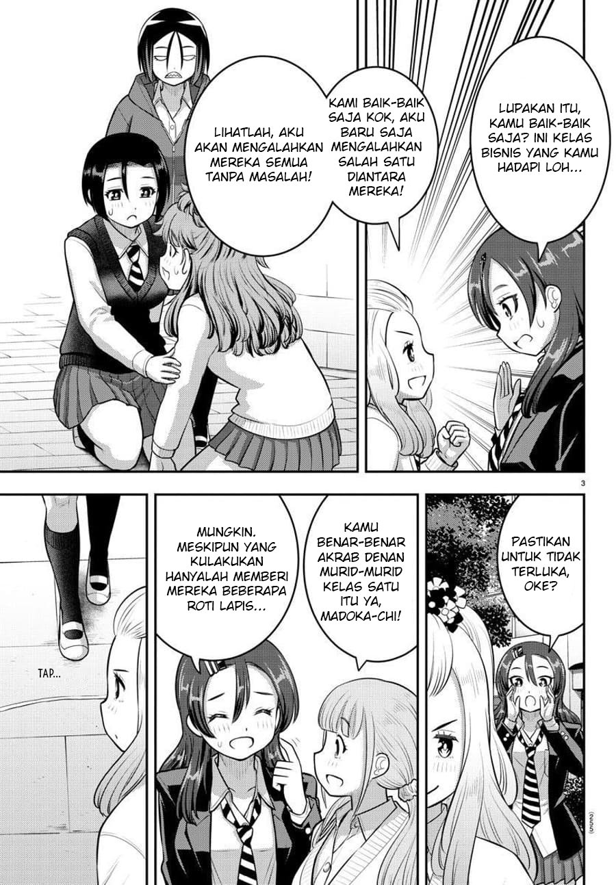 Yankee JK Kuzuhana-chan Chap 99 - Next Chap 100