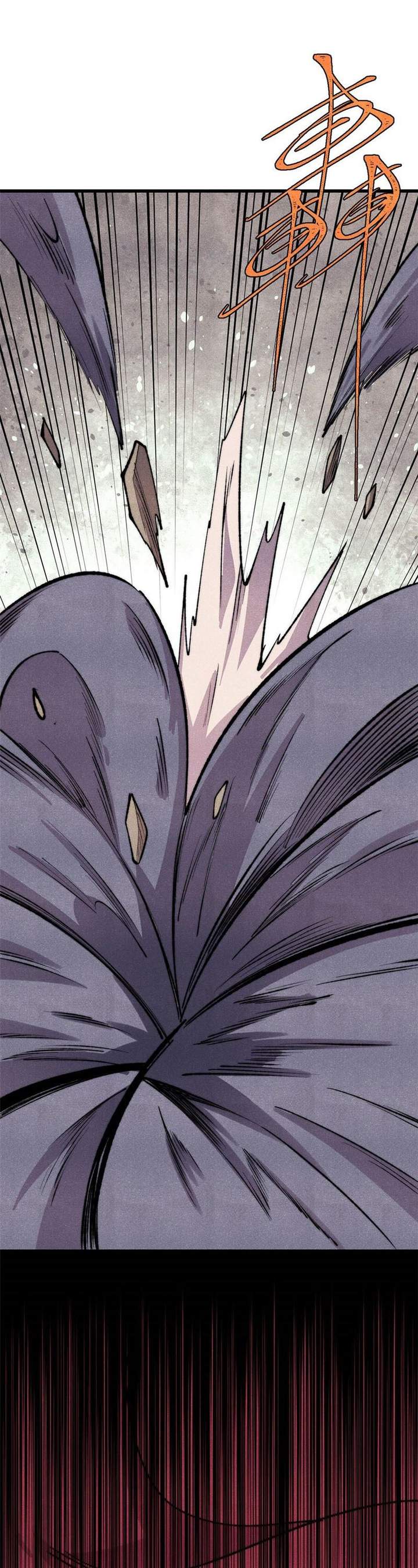 All Hail the Sect Leader Chap 495 - Next Chap 496