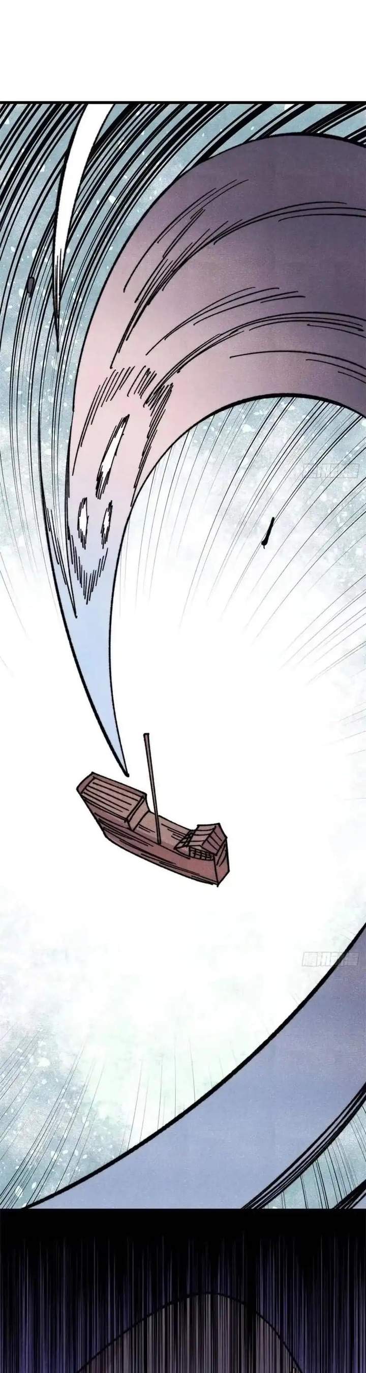 All Hail the Sect Leader Chap 540 - Next Chap 541