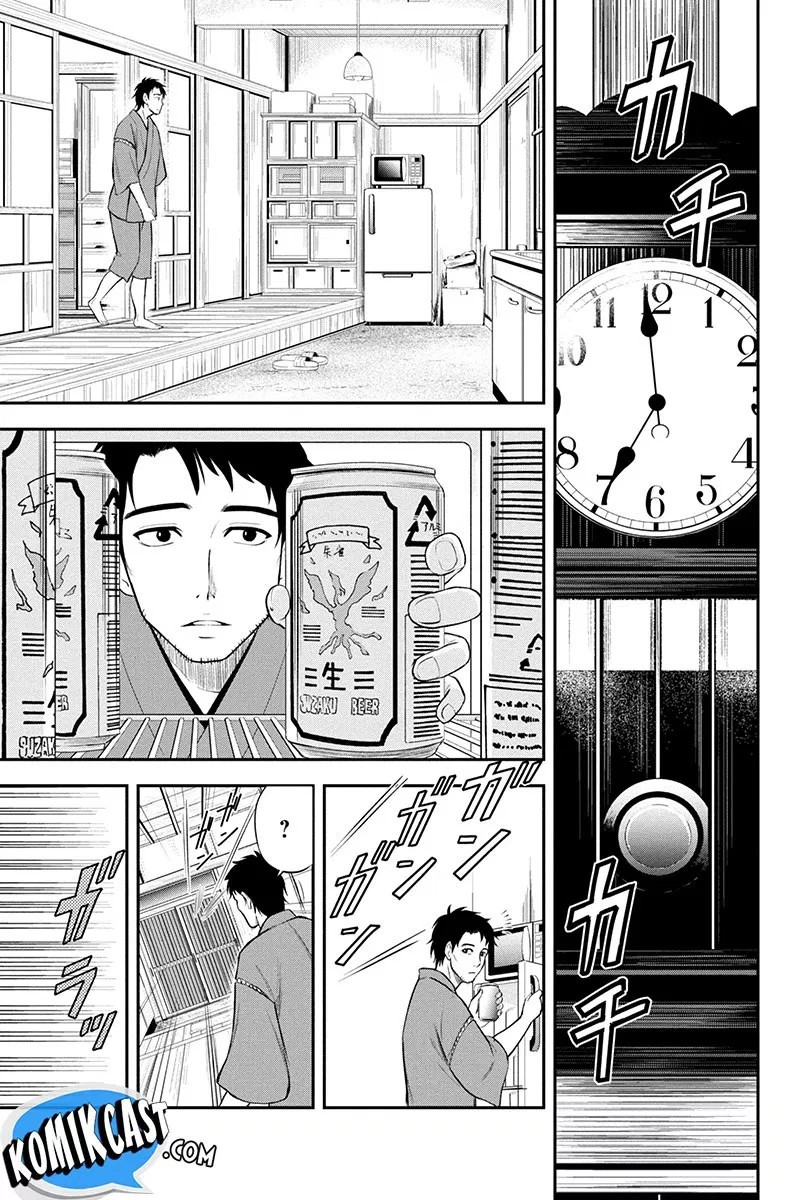 Orenchi ni Kita Onna Kishi to: Inakagurashi suru Koto ni Natta Ken Chap 1 - Next Chap 2