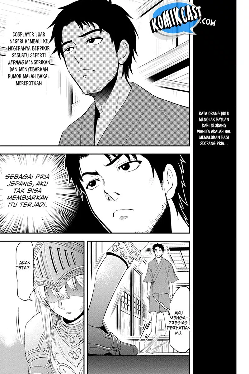 Orenchi ni Kita Onna Kishi to: Inakagurashi suru Koto ni Natta Ken Chap 1 - Next Chap 2