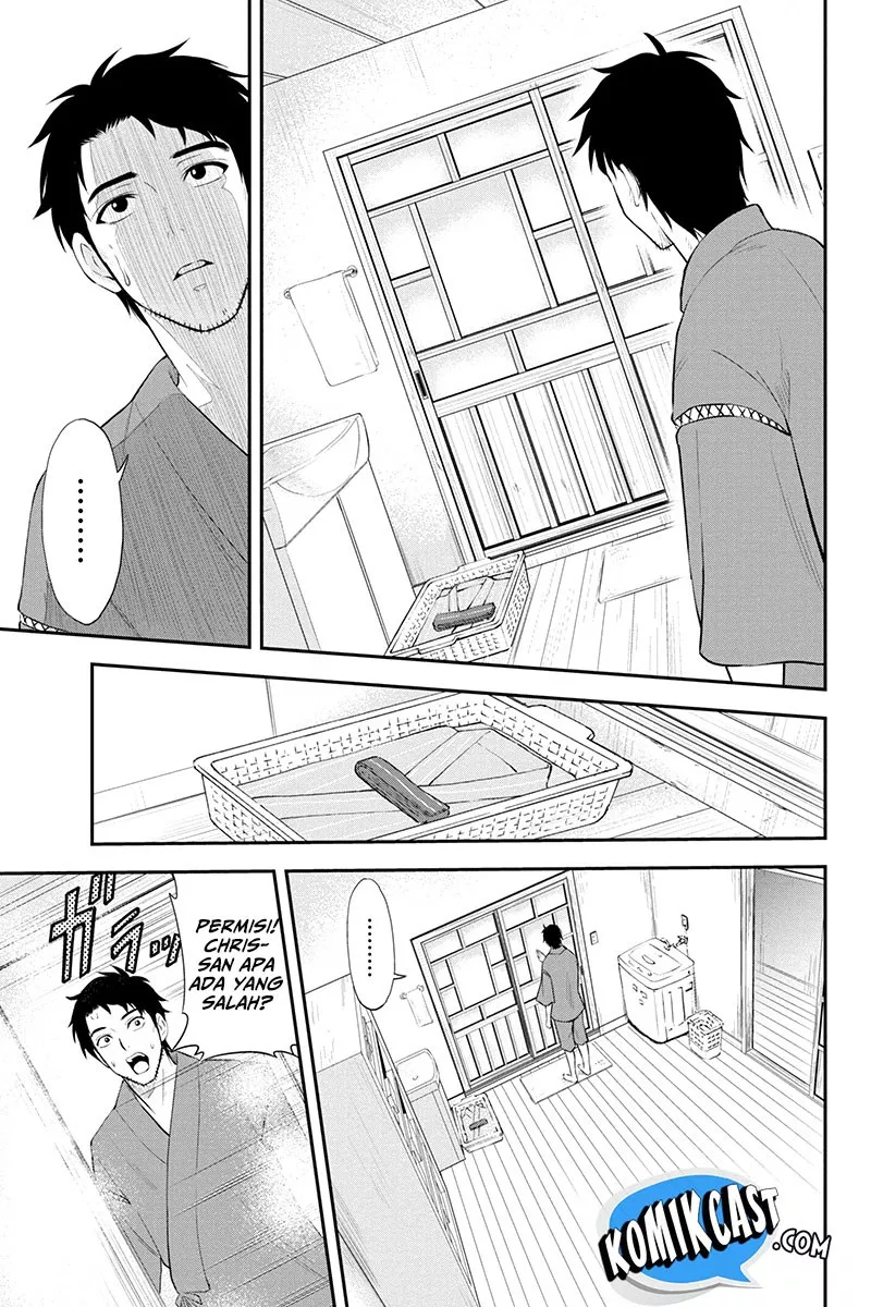 Orenchi ni Kita Onna Kishi to: Inakagurashi suru Koto ni Natta Ken Chap 1 - Next Chap 2