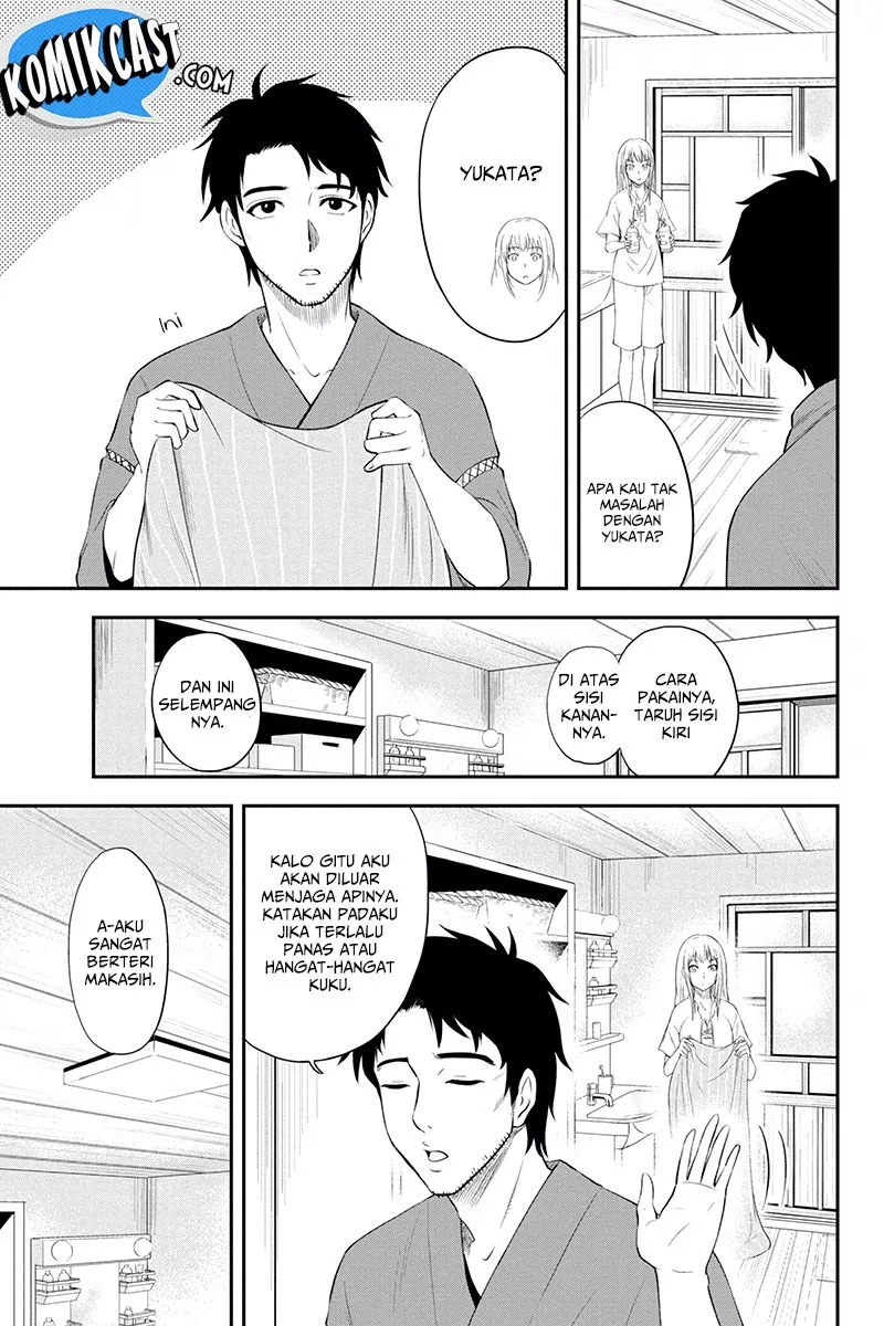 Orenchi ni Kita Onna Kishi to: Inakagurashi suru Koto ni Natta Ken Chap 1 - Next Chap 2