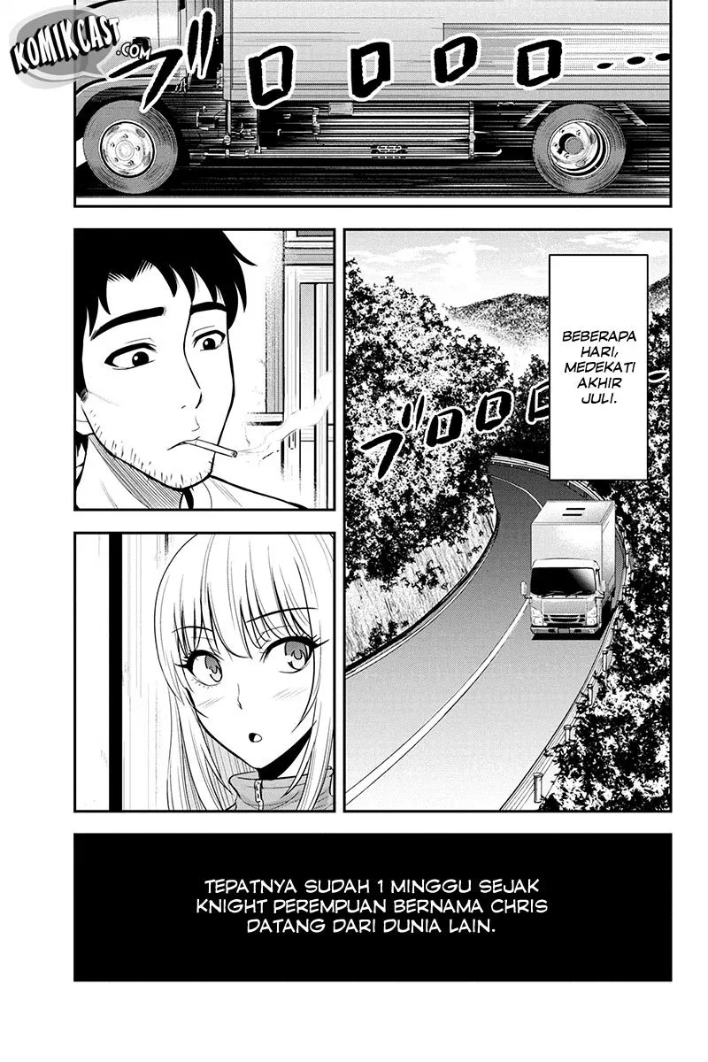 Orenchi ni Kita Onna Kishi to: Inakagurashi suru Koto ni Natta Ken Chap 14 - Next Chap 15