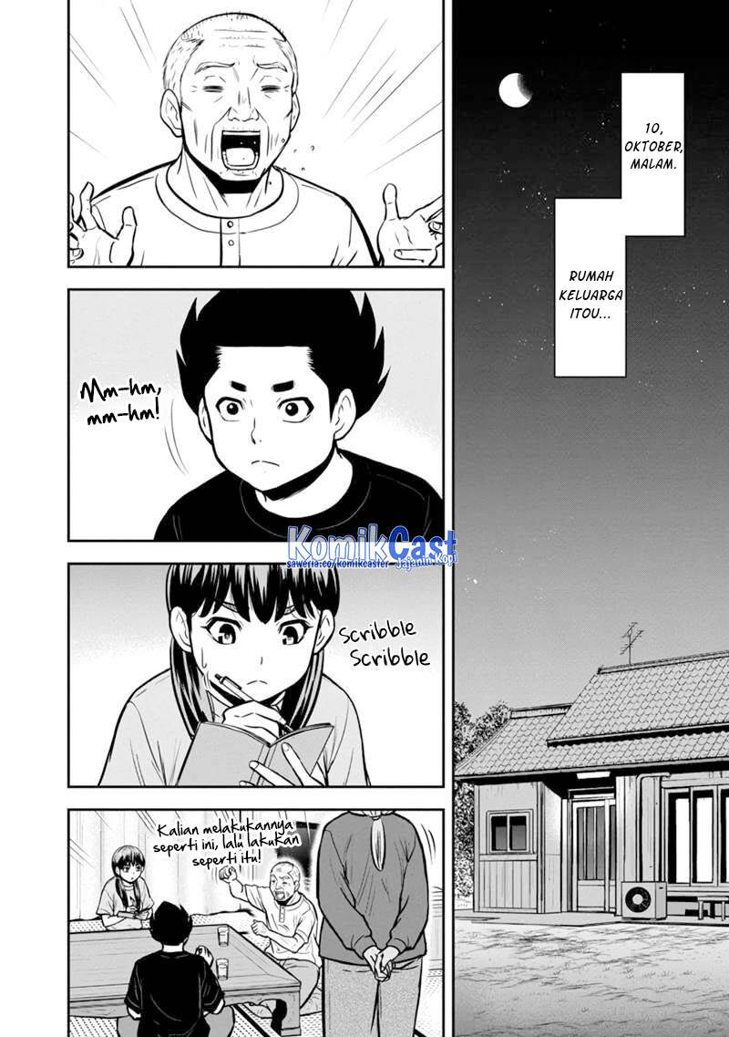 Orenchi ni Kita Onna Kishi to: Inakagurashi suru Koto ni Natta Ken Chap 142 - Next Chap 143