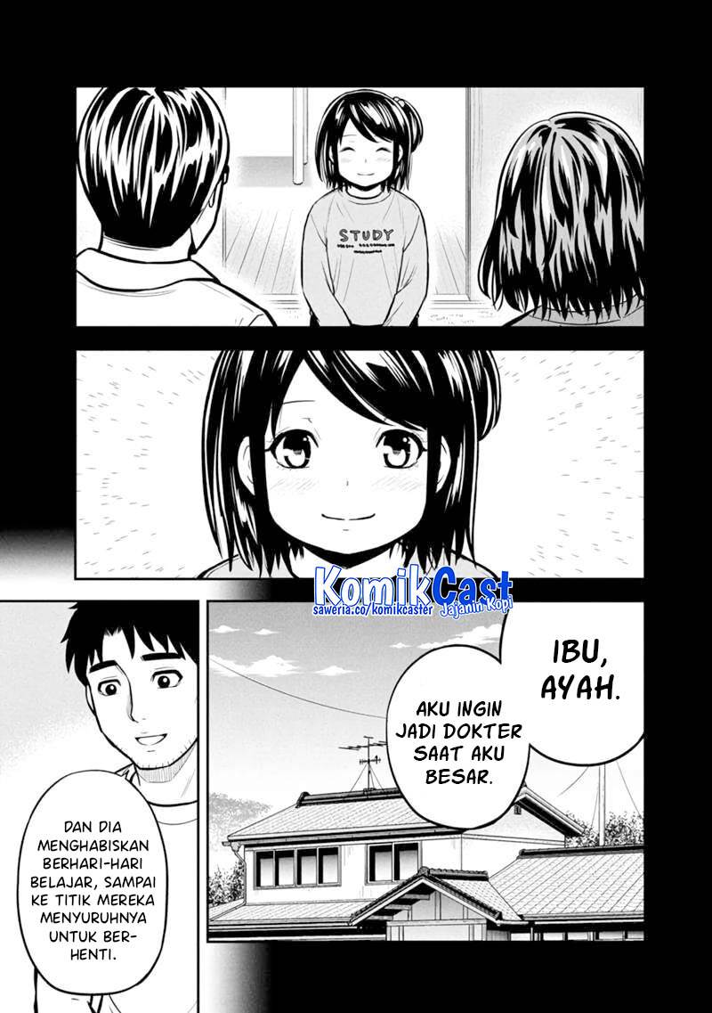 Orenchi ni Kita Onna Kishi to: Inakagurashi suru Koto ni Natta Ken Chap 144 - Next Chap 145