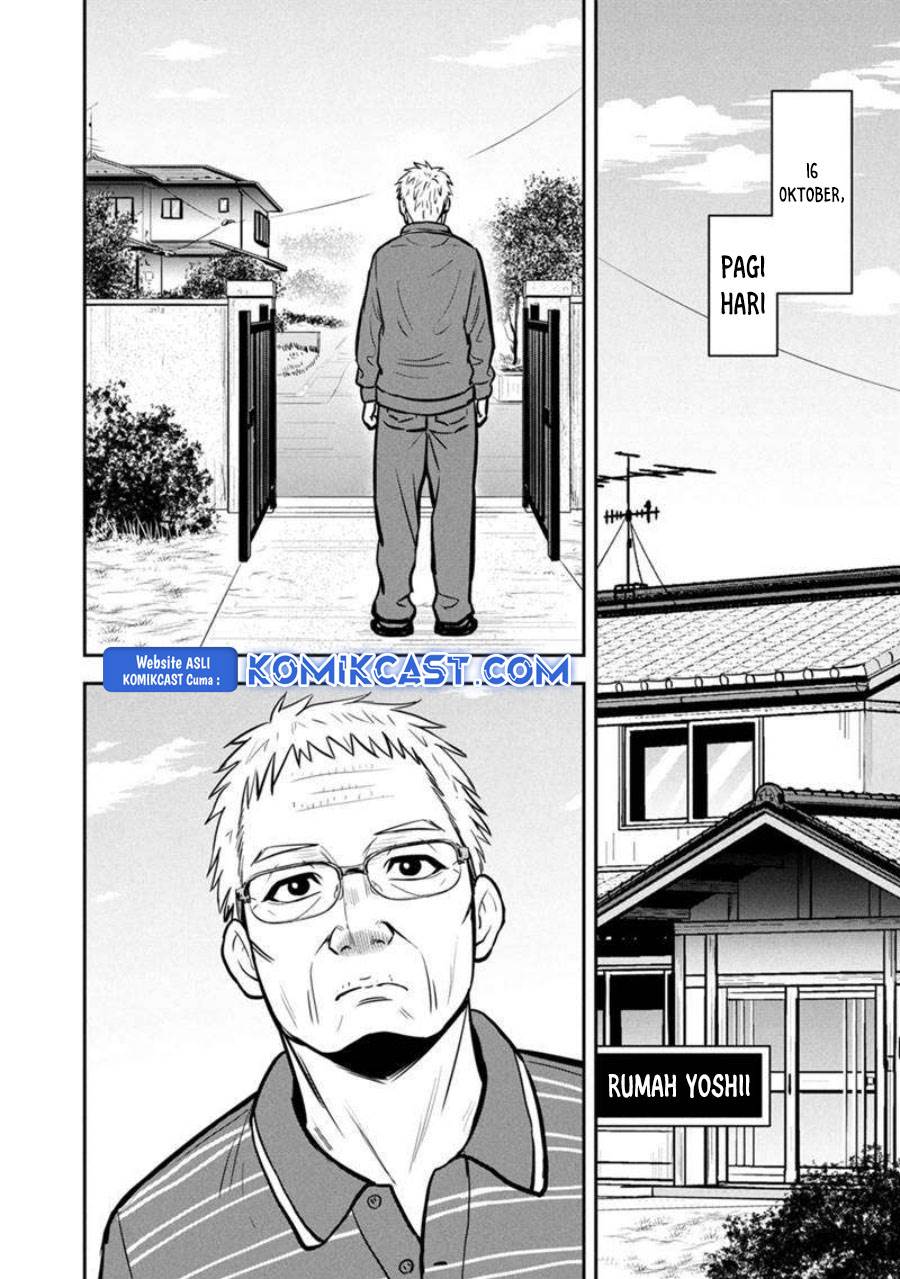 Orenchi ni Kita Onna Kishi to: Inakagurashi suru Koto ni Natta Ken Chap 146 - Next Chap 147