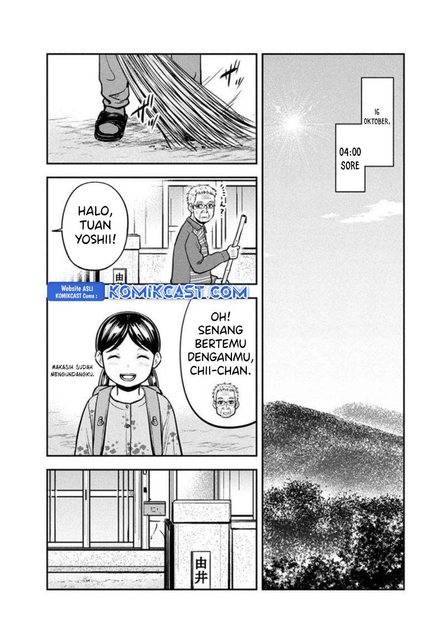 Orenchi ni Kita Onna Kishi to: Inakagurashi suru Koto ni Natta Ken Chap 146 - Next Chap 147