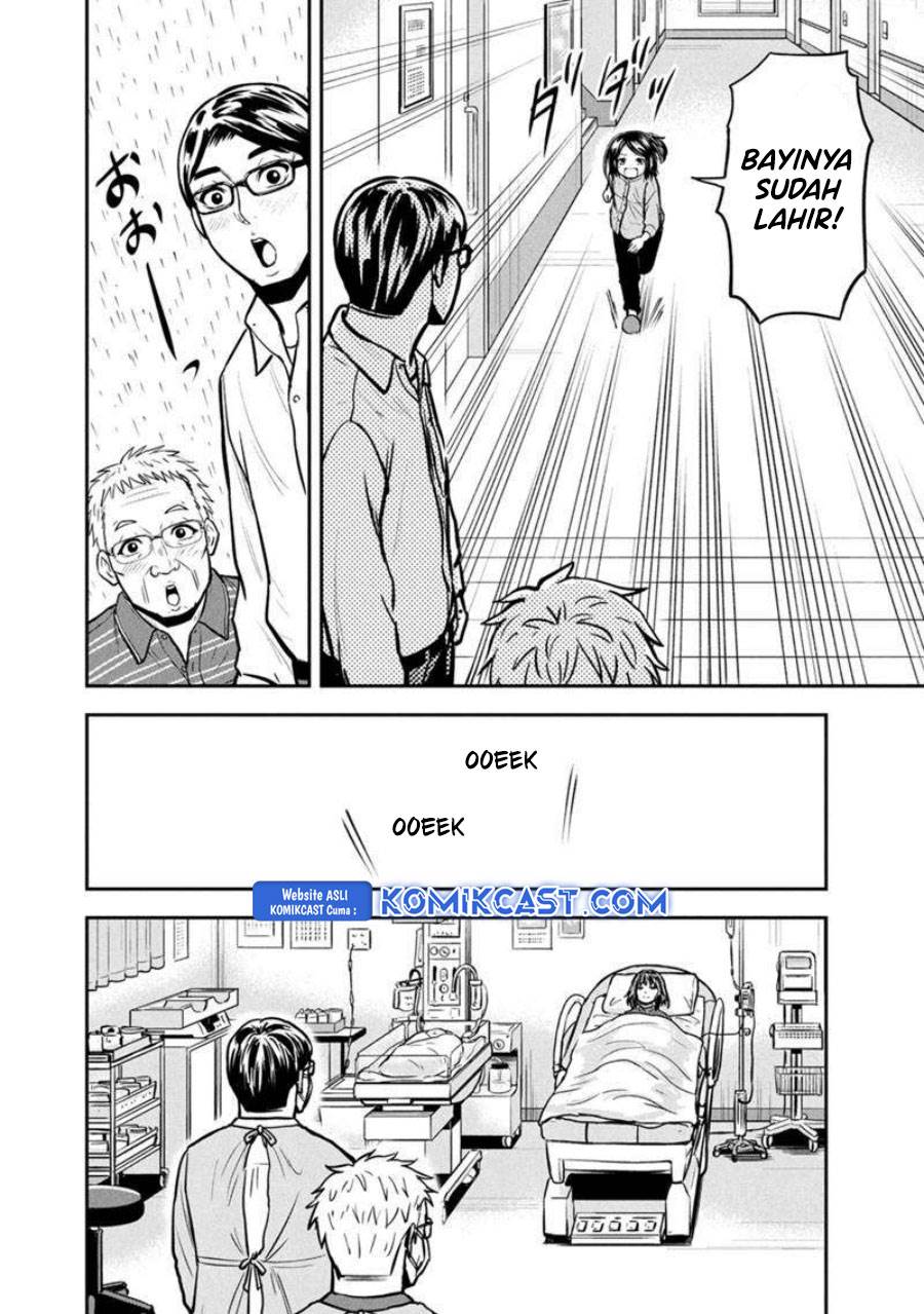 Orenchi ni Kita Onna Kishi to: Inakagurashi suru Koto ni Natta Ken Chap 147 - Next Chap 148