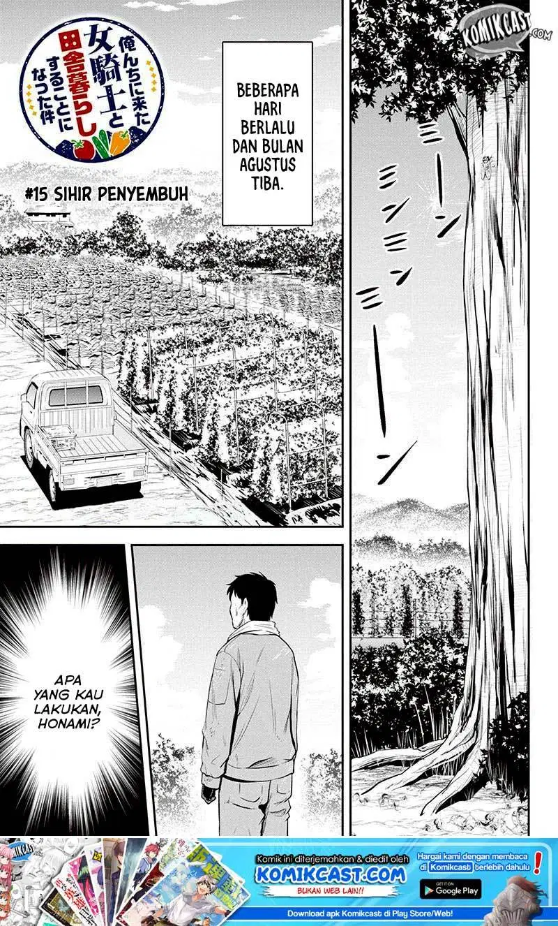 Orenchi ni Kita Onna Kishi to: Inakagurashi suru Koto ni Natta Ken Chap 15 - Next Chap 16