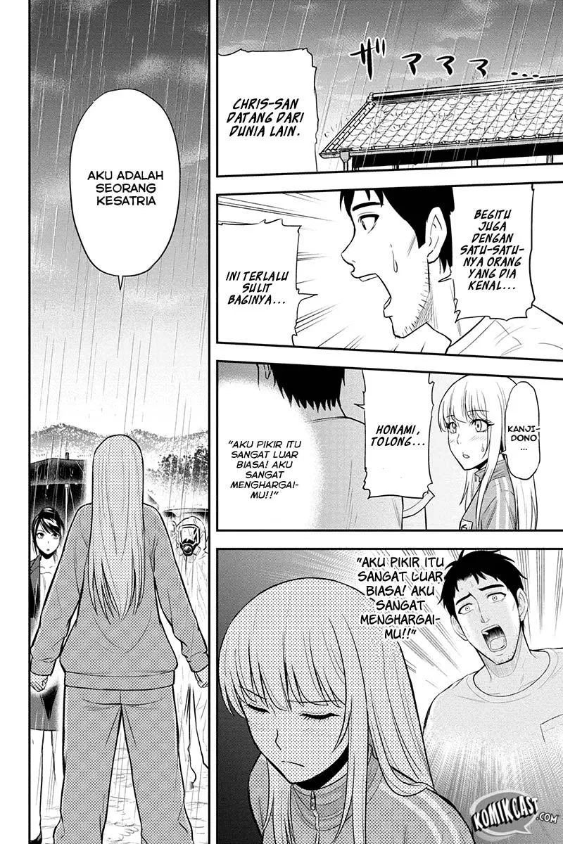 Orenchi ni Kita Onna Kishi to: Inakagurashi suru Koto ni Natta Ken Chap 18 - Next Chap 19