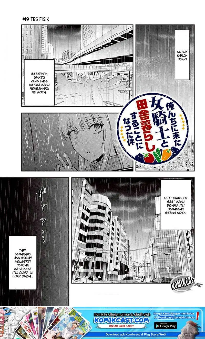 Orenchi ni Kita Onna Kishi to: Inakagurashi suru Koto ni Natta Ken Chap 19 - Next Chap 20