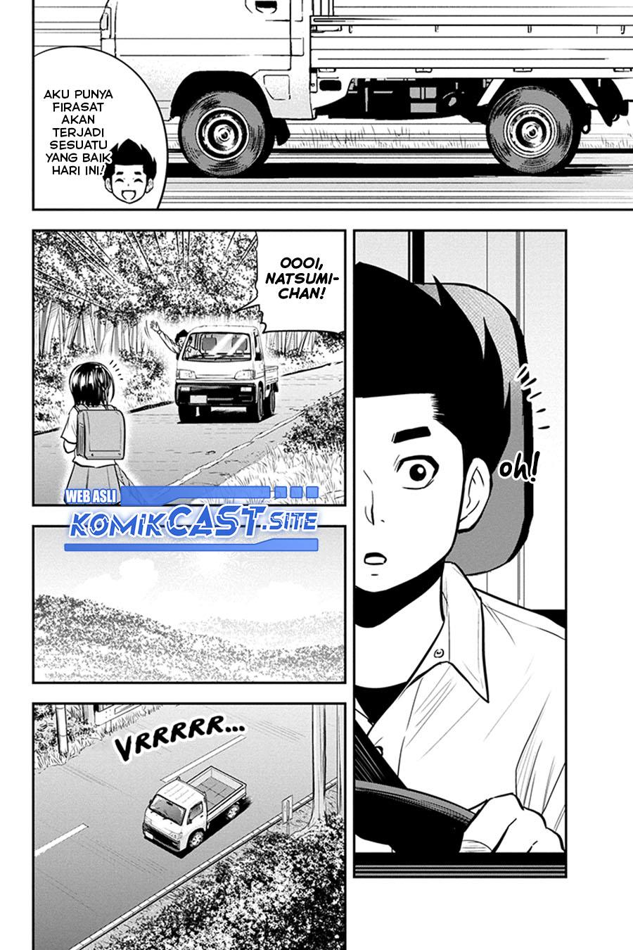 Orenchi ni Kita Onna Kishi to: Inakagurashi suru Koto ni Natta Ken Chap 100 - Next Chap 101