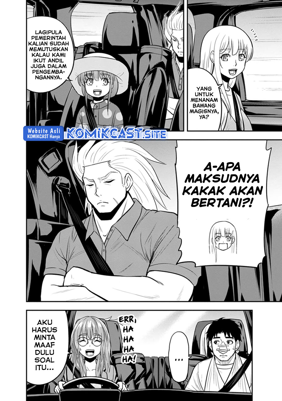 Orenchi ni Kita Onna Kishi to: Inakagurashi suru Koto ni Natta Ken Chap 103 - Next Chap 104