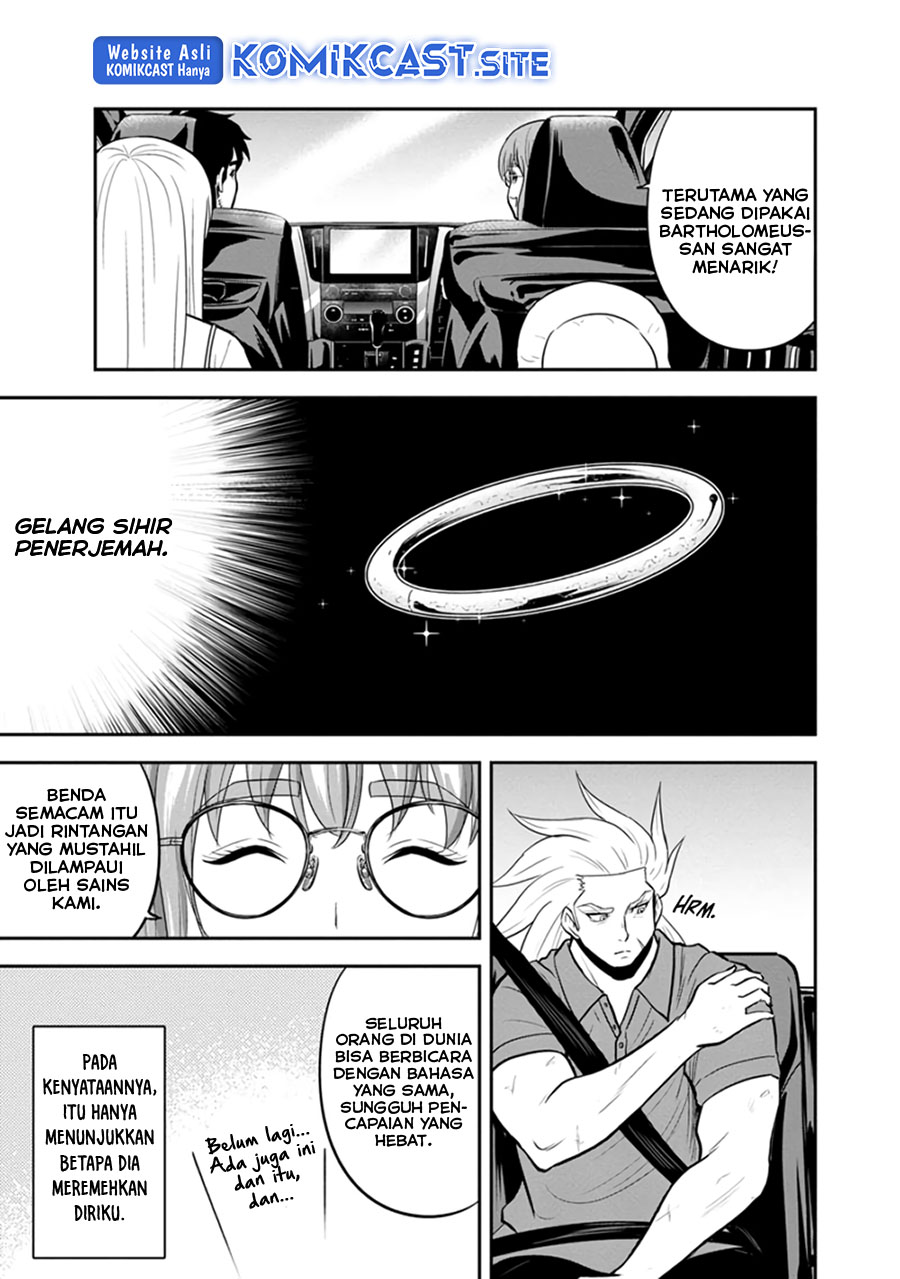 Orenchi ni Kita Onna Kishi to: Inakagurashi suru Koto ni Natta Ken Chap 103 - Next Chap 104