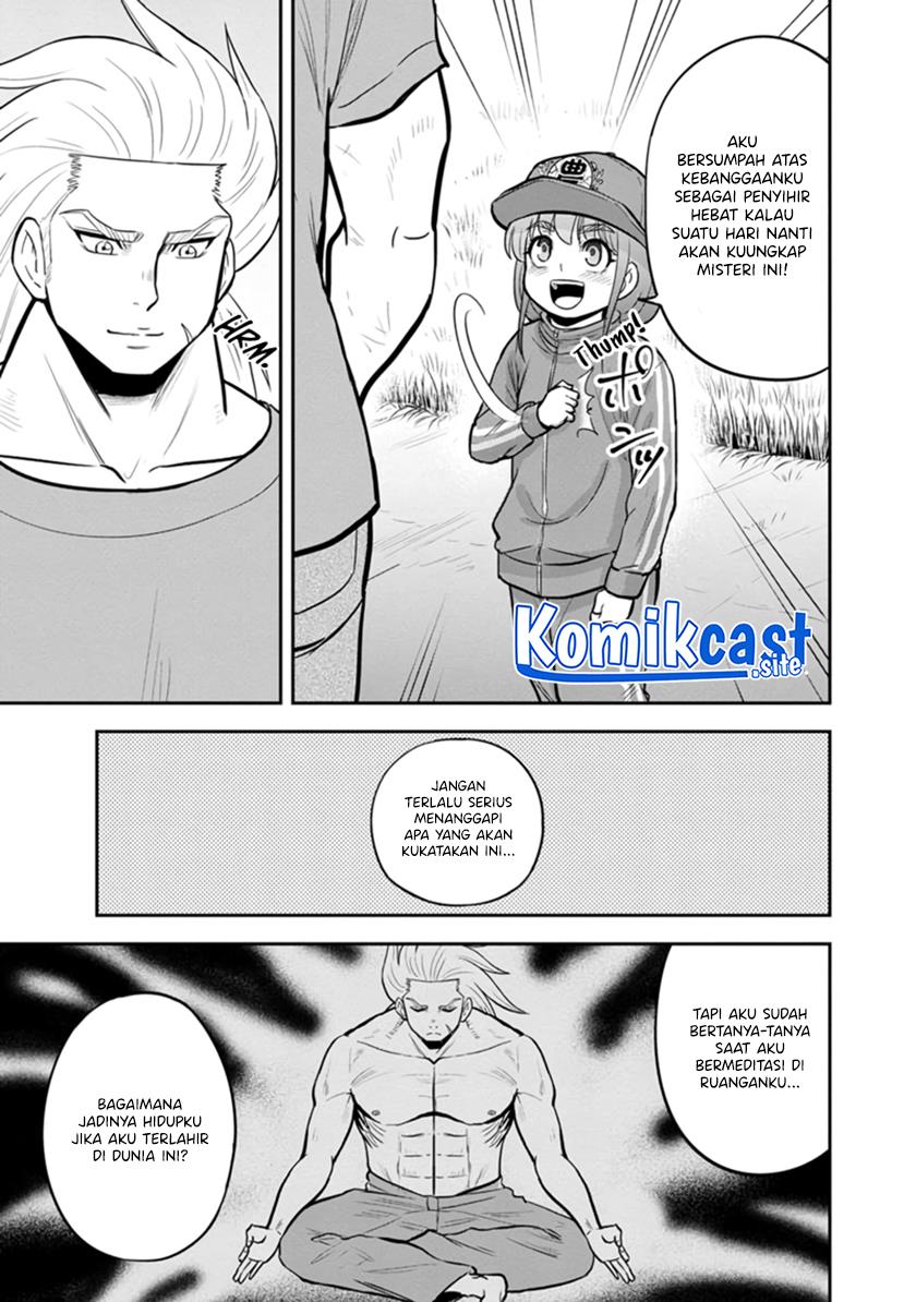 Orenchi ni Kita Onna Kishi to: Inakagurashi suru Koto ni Natta Ken Chap 106 - Next Chap 107